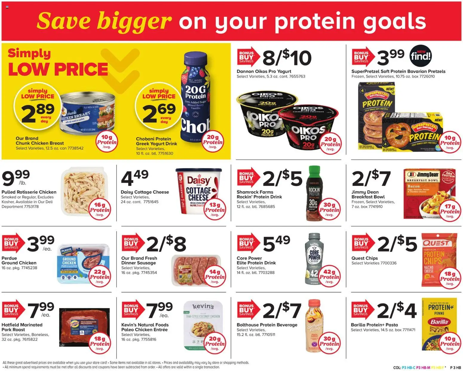 giant - Giant Weekly Ad - 05/15 - 05/21 2026 - page: 3