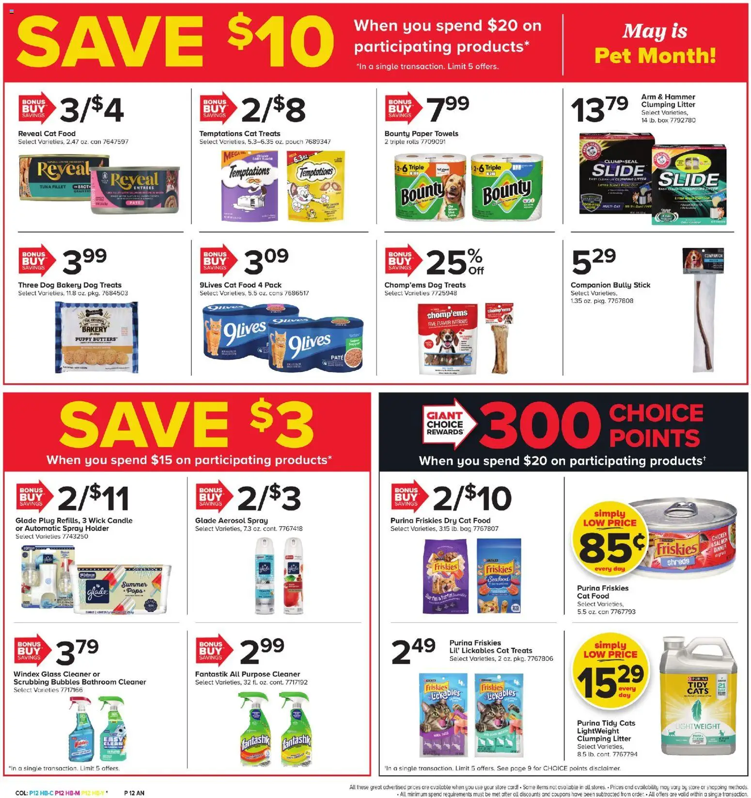 giant - Giant Weekly Ad - 05/29 - 06/04 2026 - page: 9