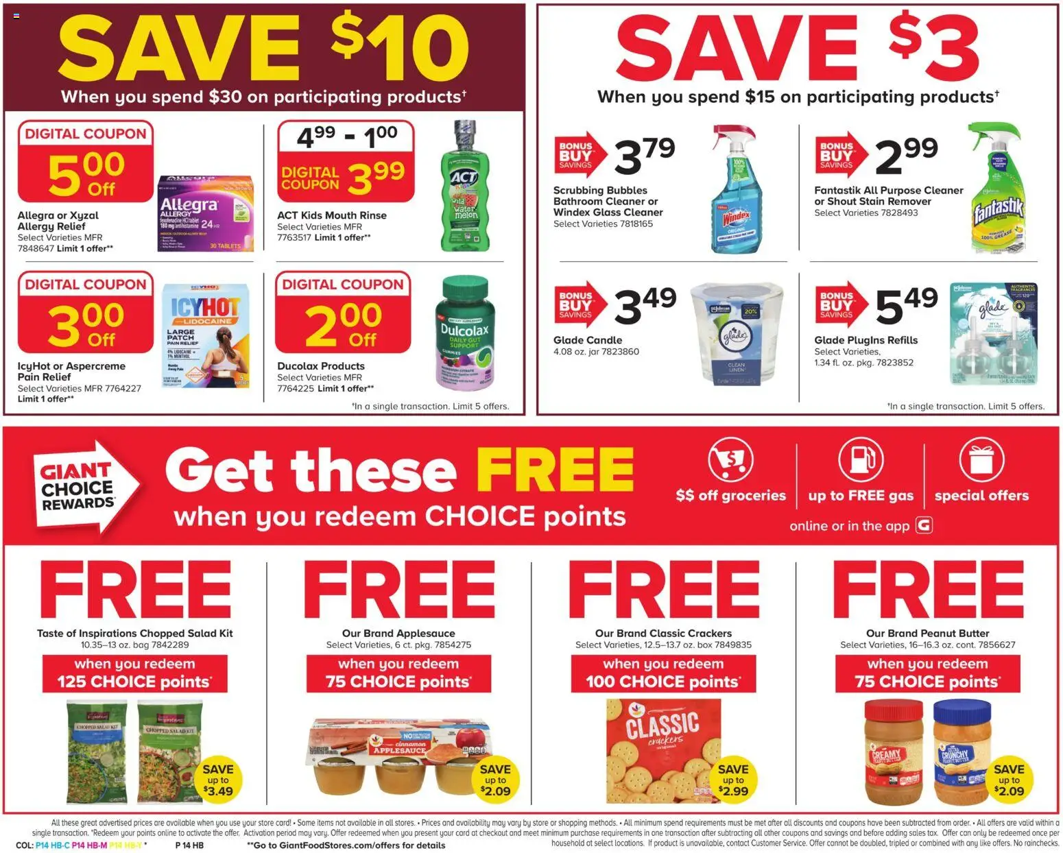 giant - Giant Weekly Ad - 08/07 - 08/13 2026 - page: 17