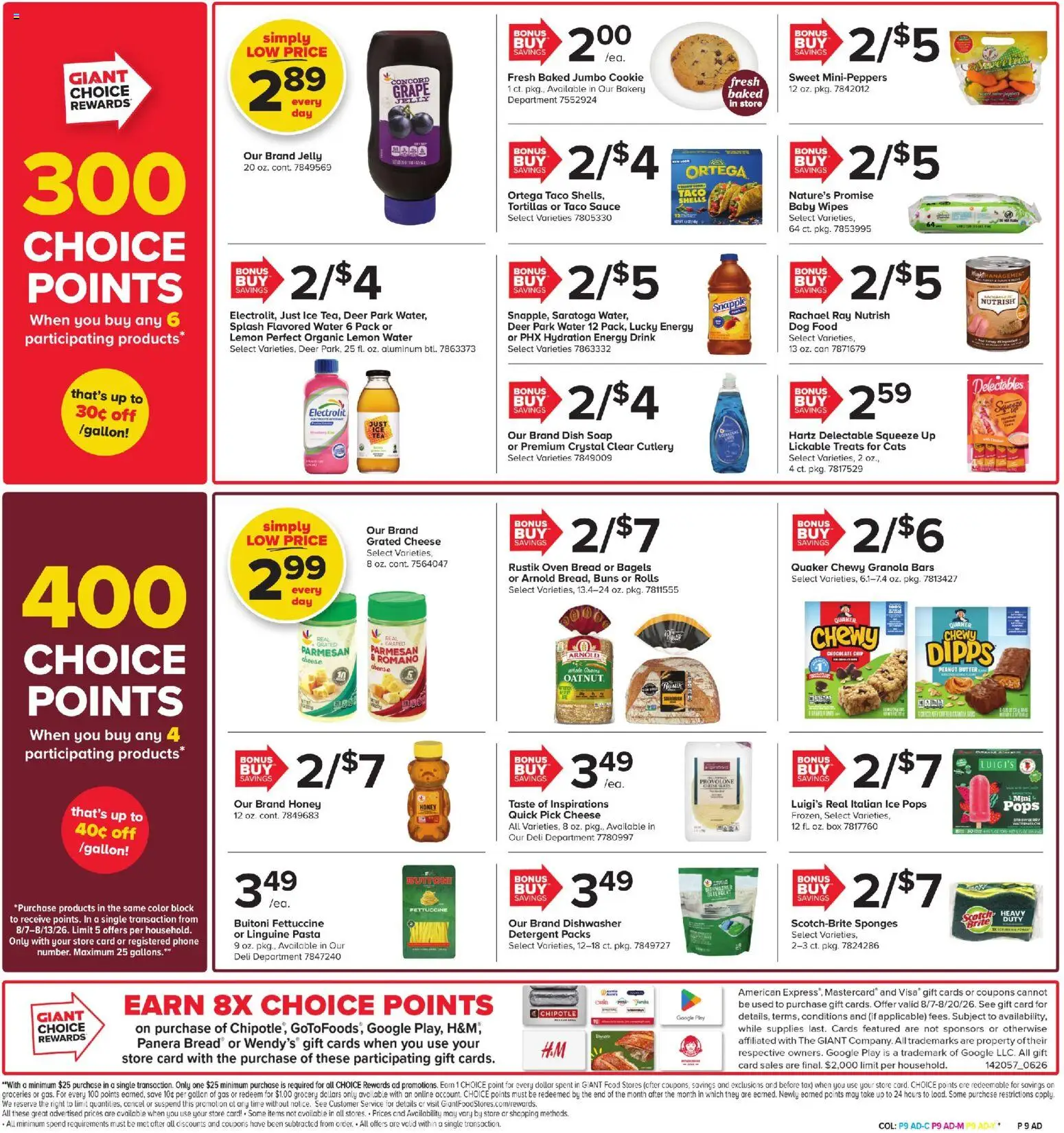 giant - Giant Weekly Ad - 08/07 - 08/13 2026 - page: 7