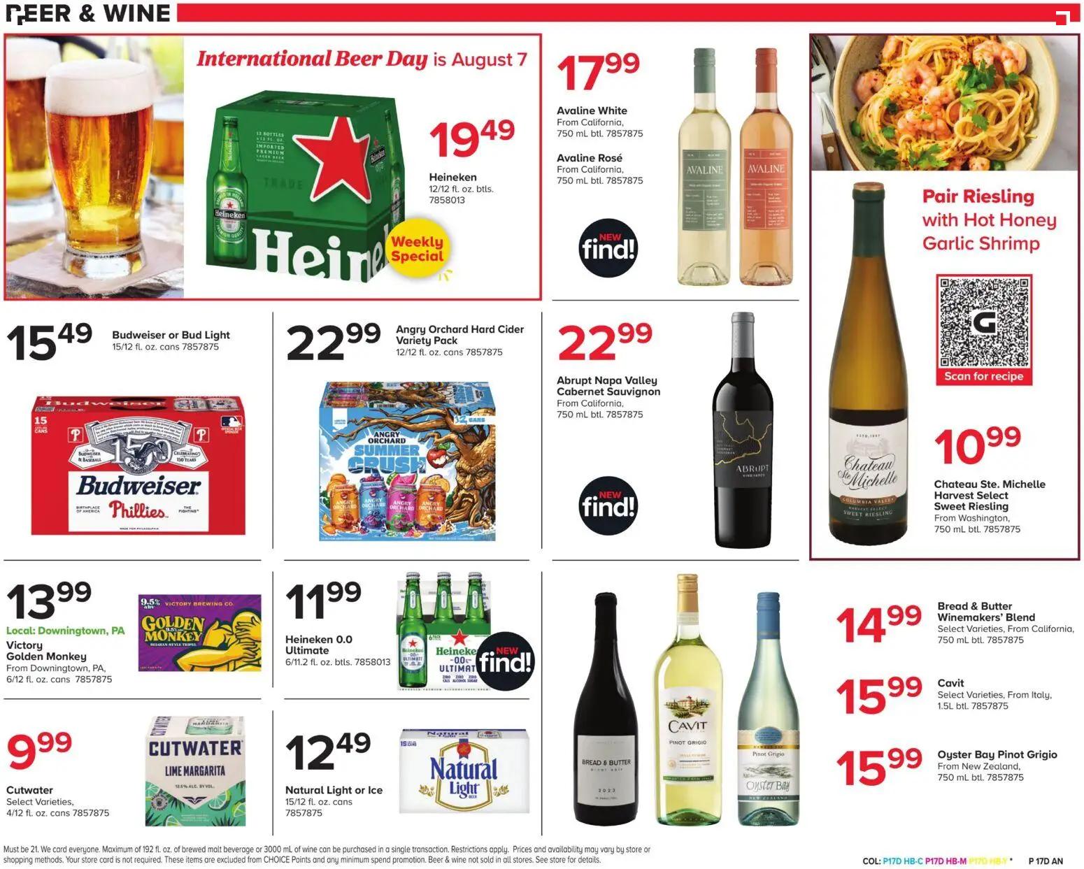 giant - Giant Weekly Ad - 08/07 - 08/13 2026 - page: 19