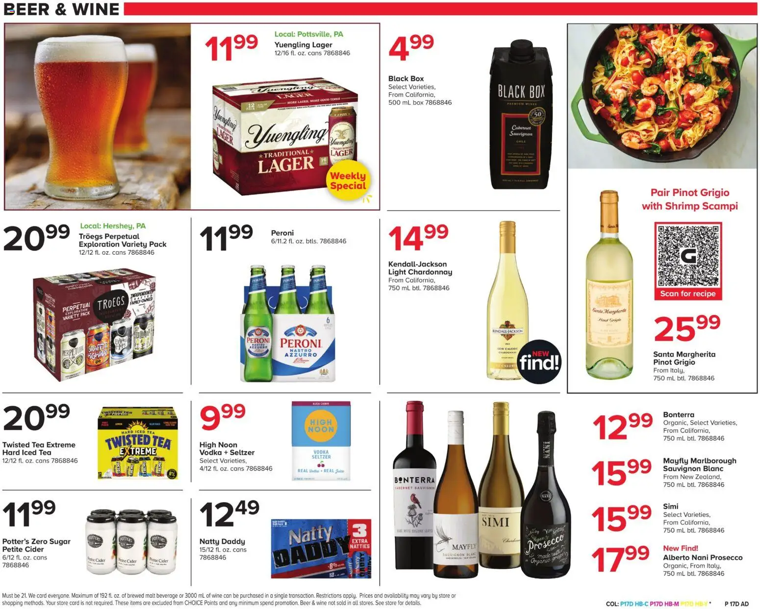 giant - Giant Weekly Ad - 08/14 - 08/20 2026 - page: 22