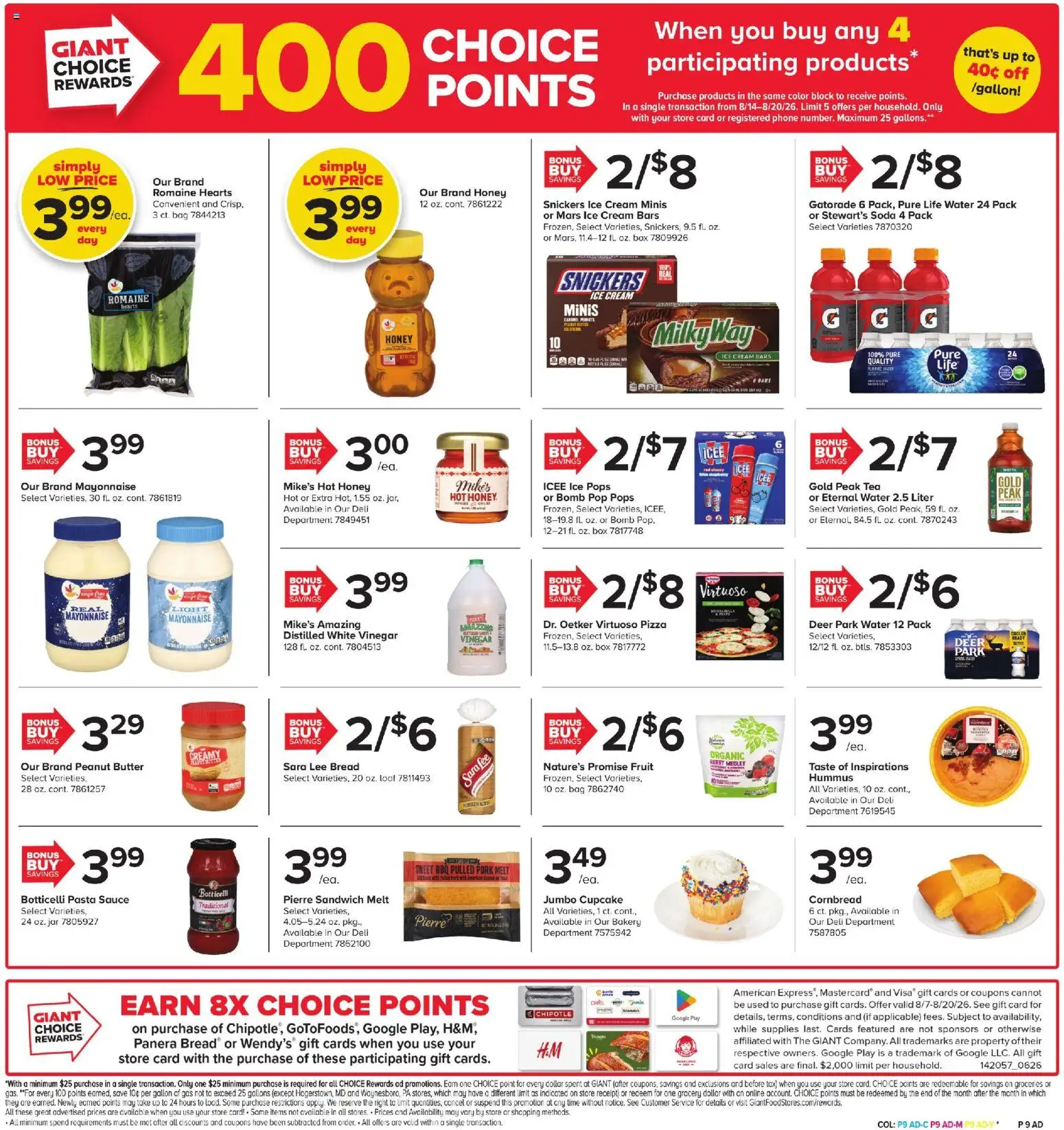 giant - Giant Weekly Ad - 08/14 - 08/20 2026 - page: 7