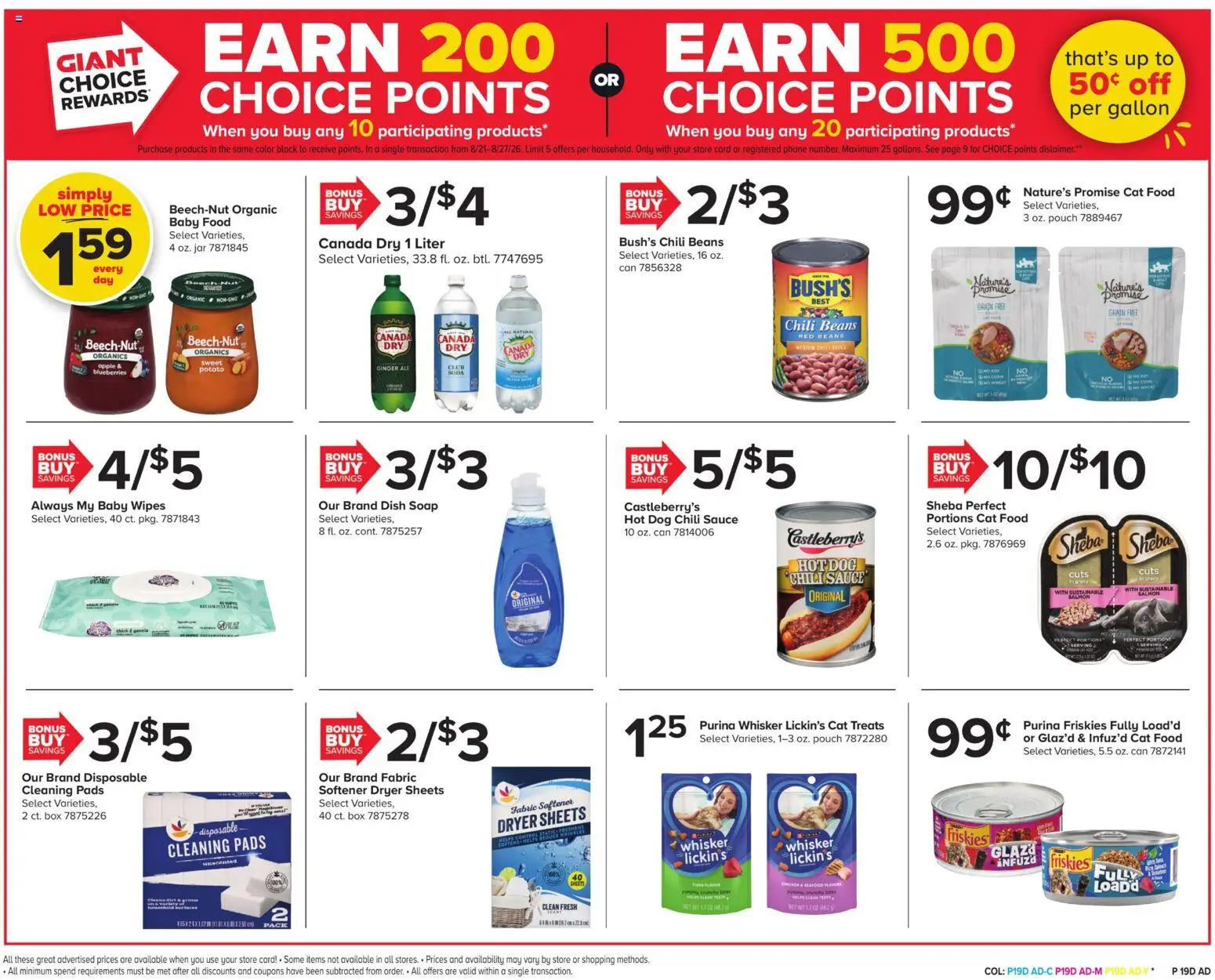 giant - Giant Weekly Ad - 08/21 - 08/27 2026 - page: 22