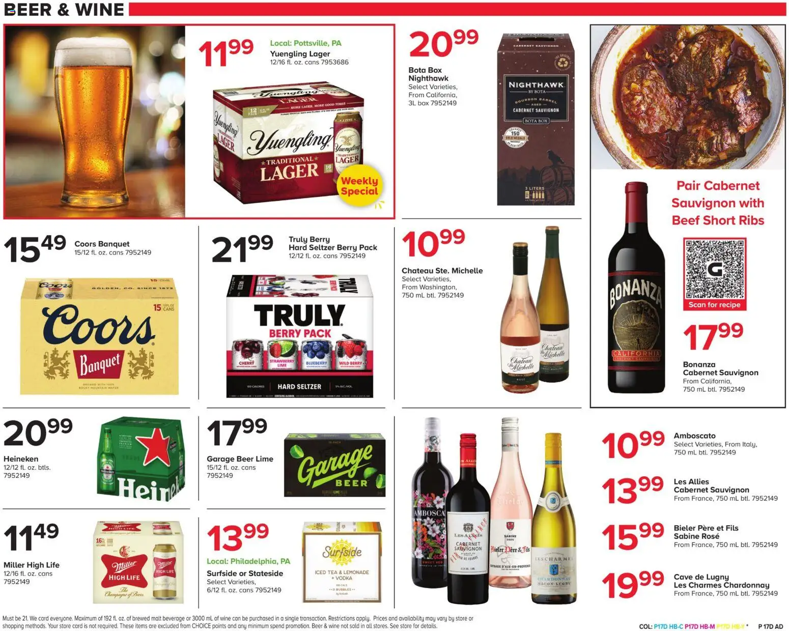 giant - Giant Weekly Ad - 10/16 - 10/22 2026 - page: 18