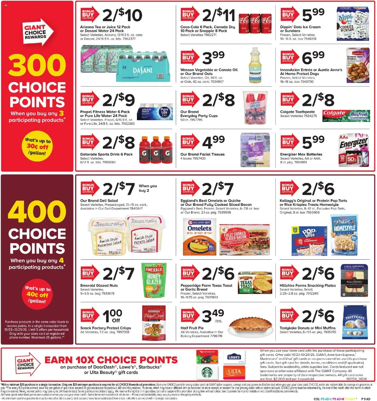 giant - Giant Weekly Ad - 10/23 - 10/29 2026 - page: 7