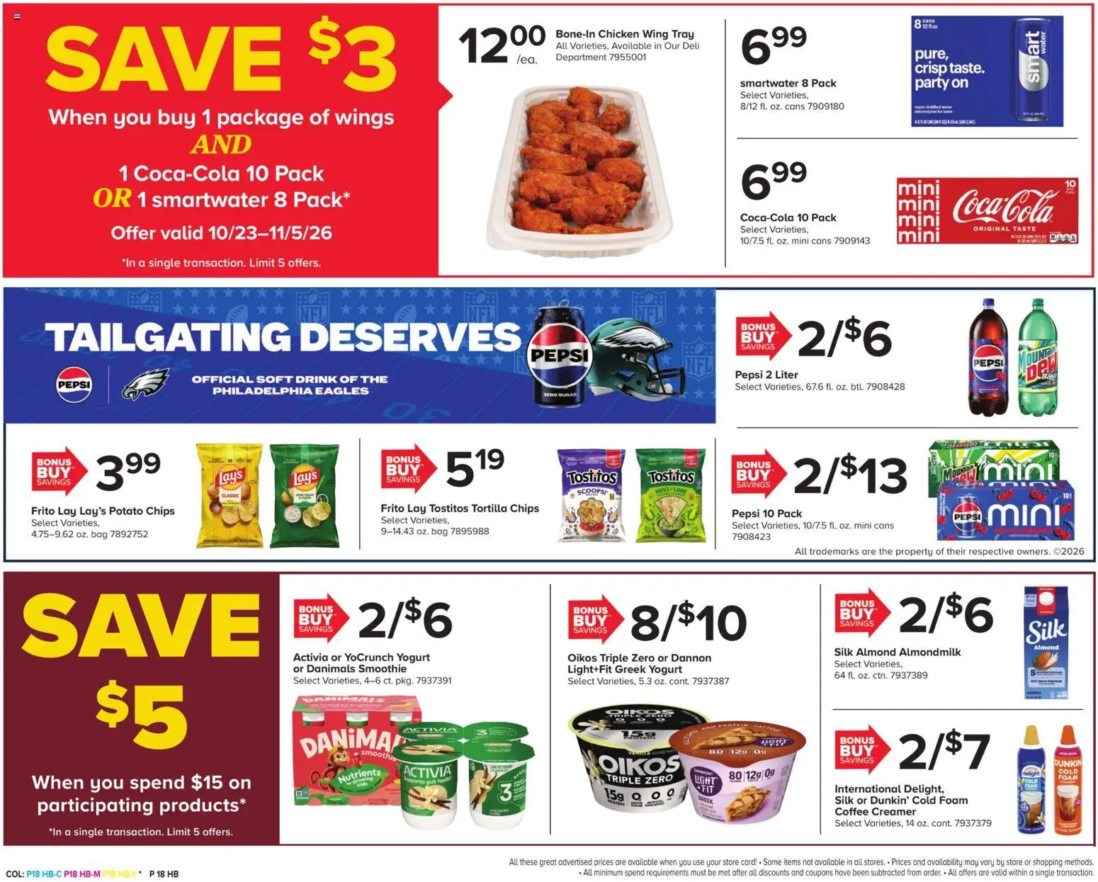 giant - Giant Weekly Ad - 10/23 - 10/29 2026 - page: 24
