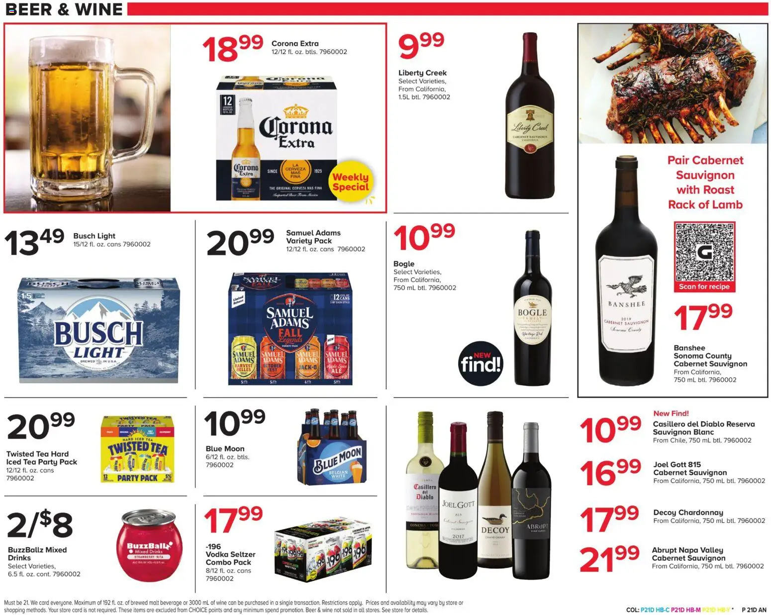 giant - Giant Weekly Ad - 10/23 - 10/29 2026 - page: 26