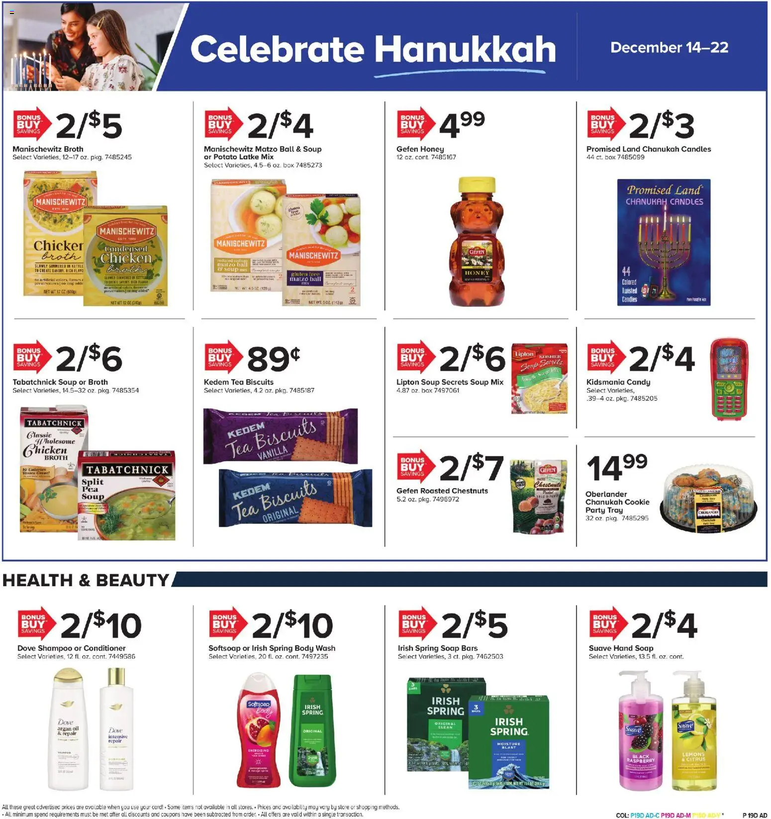 giant - Giant Weekly Ad - 12/05 - 12/11 2025 - page: 19