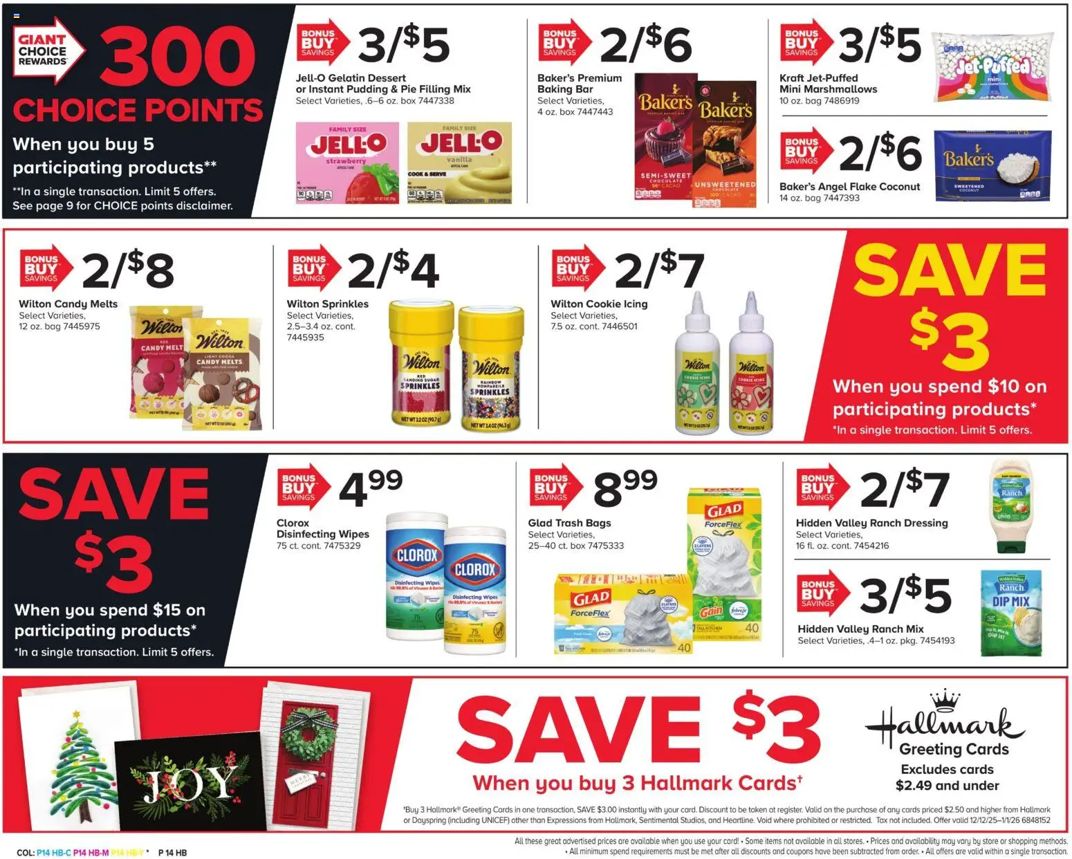 giant - Giant Weekly Ad - 12/12 - 12/18 2025 - page: 16
