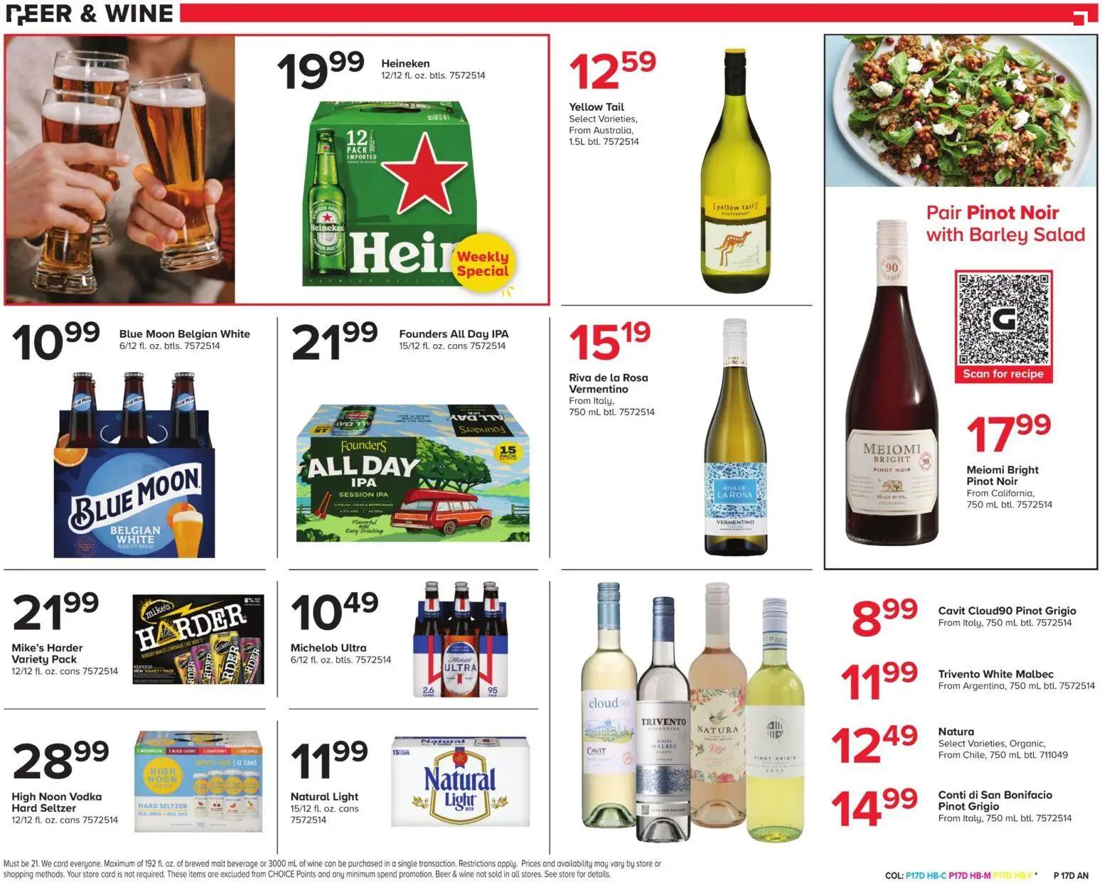 giant - Giant Weekly Ad - 01/16 - 01/22 2026 - page: 17