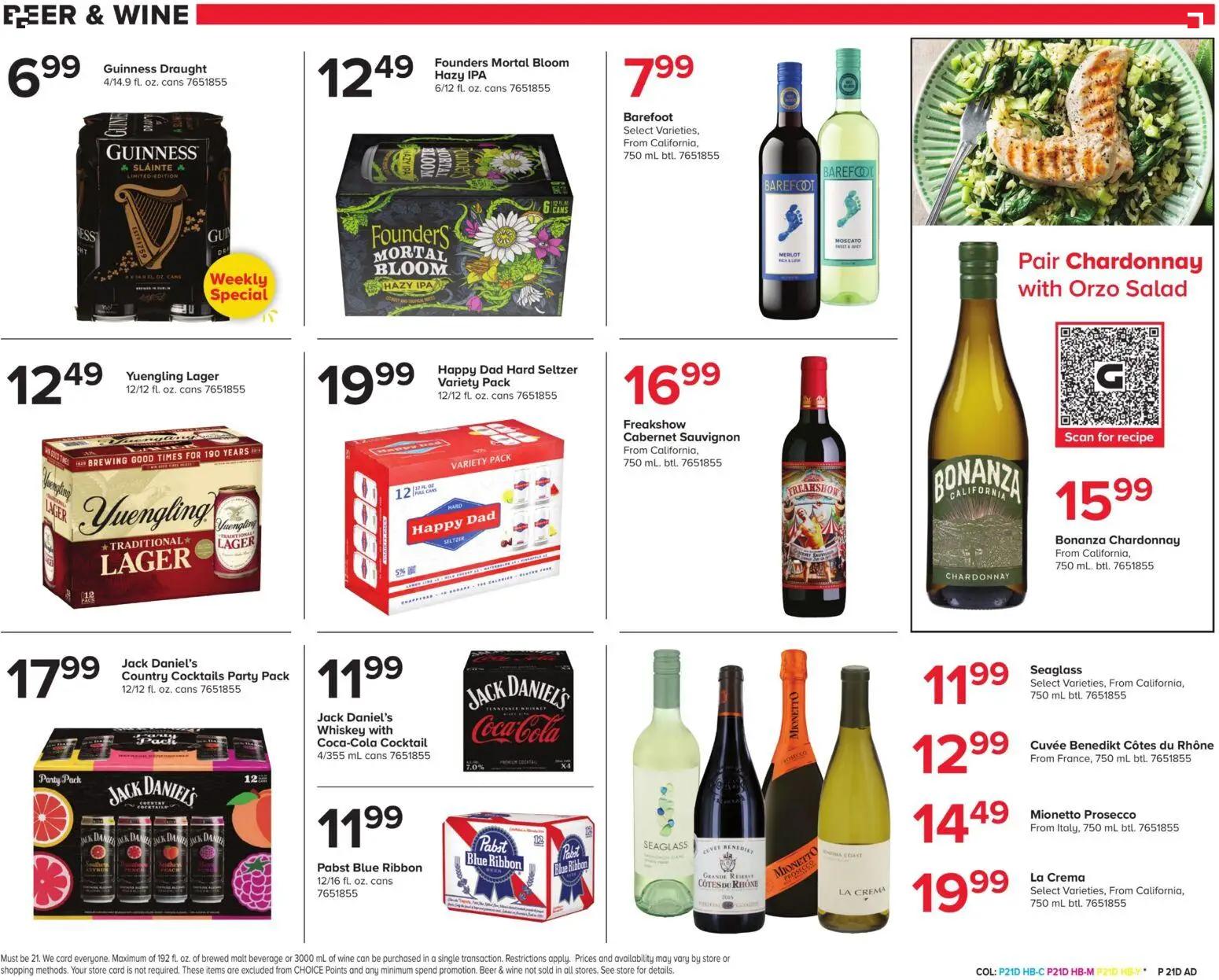 giant - Giant Weekly Ad - 03/06 - 03/12 2026 - page: 22