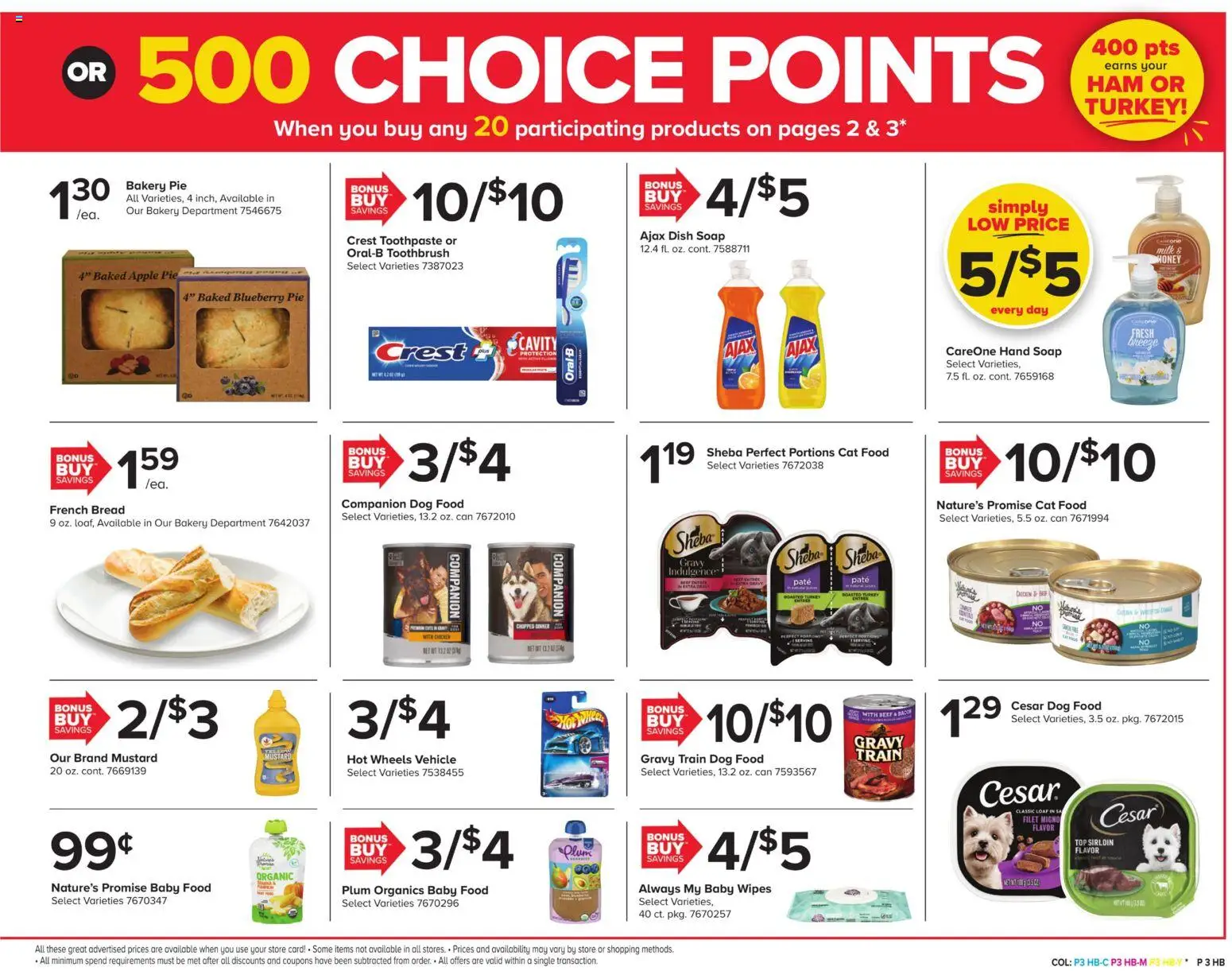 giant - Giant Weekly Ad - 03/20 - 03/26 2026 - page: 3