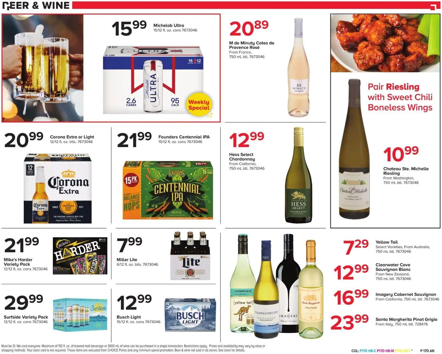 giant - Giant Weekly Ad - 03/20 - 03/26 2026 - page: 20