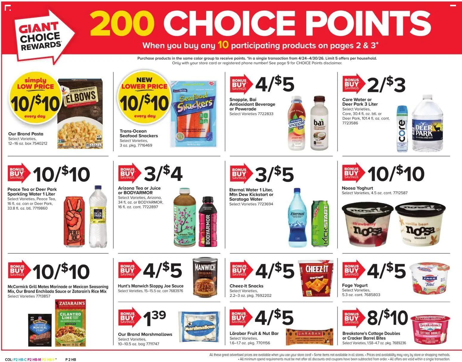giant - Giant Weekly Ad - 04/24 - 04/30 2026 - page: 2