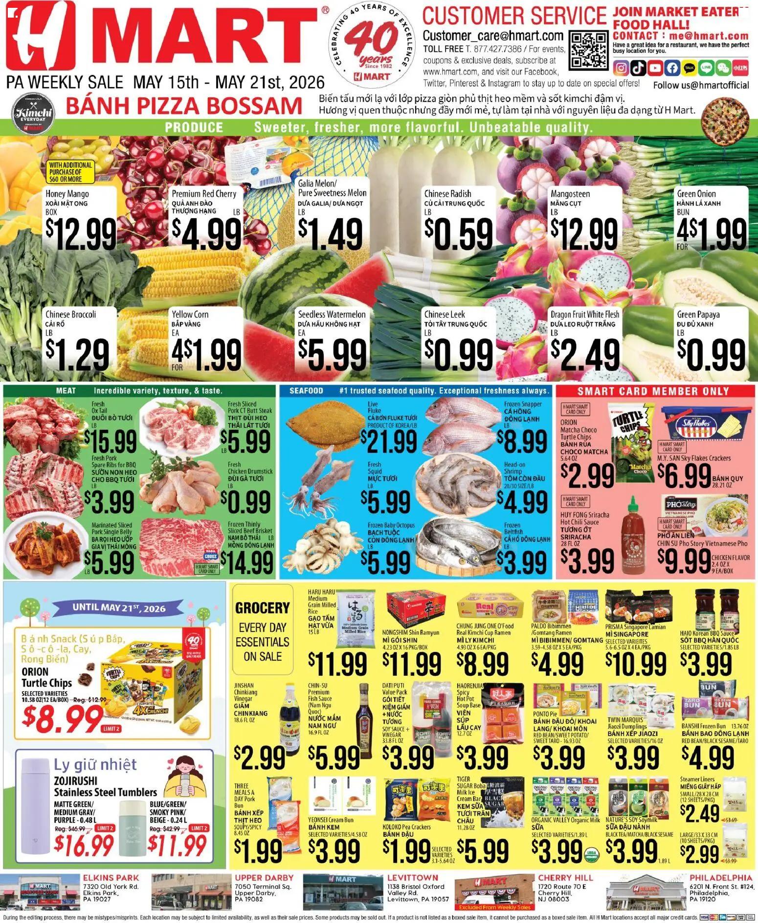 hmart - Hmart VIETNAMESE - Pennsylvania - 05/15 - 05/21 2026