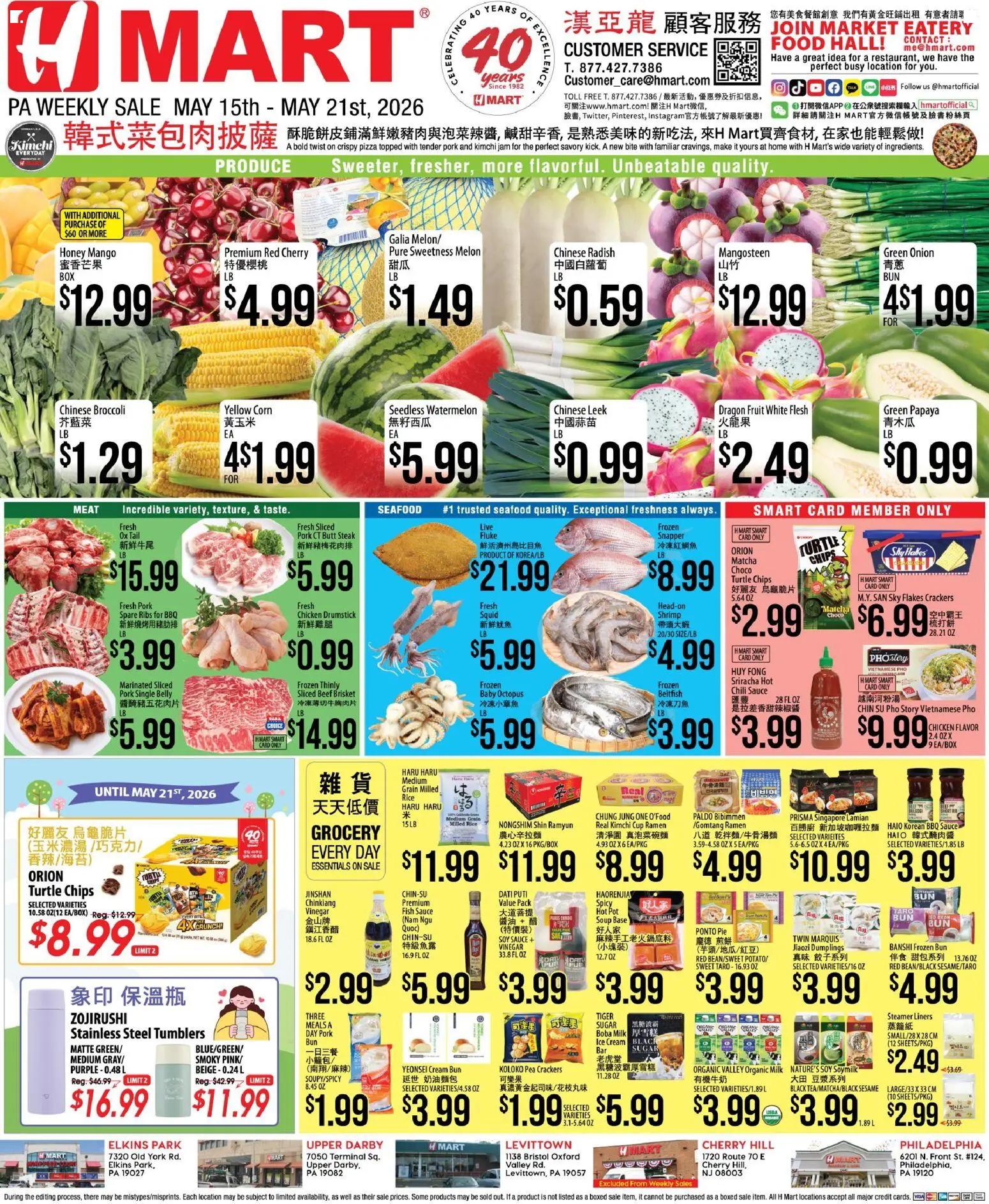 hmart - Hmart CHINESE - Pennsylvania - 05/15 - 05/21 2026