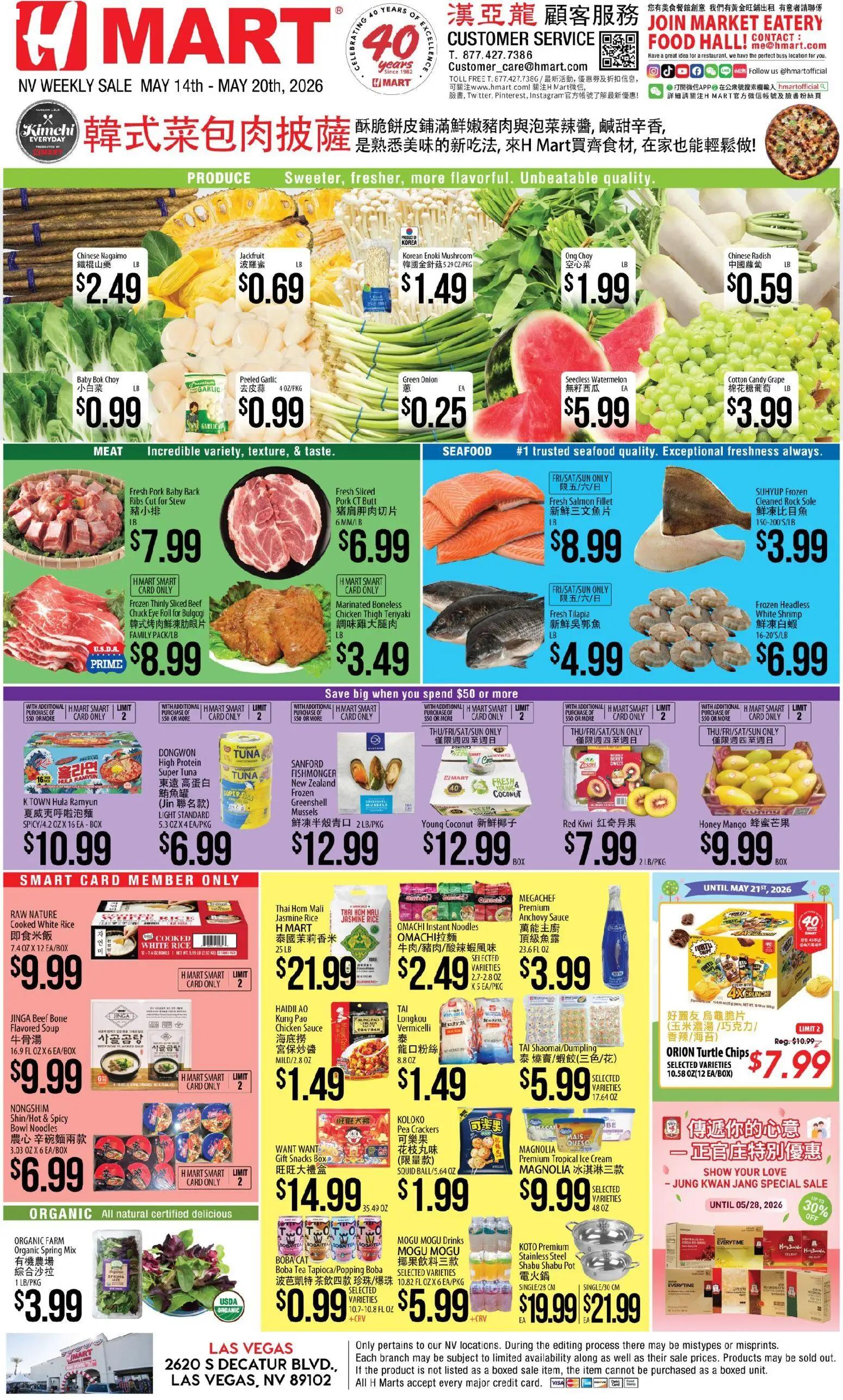 hmart - Hmart CHINESE - Nevada - 05/14 - 05/20 2026