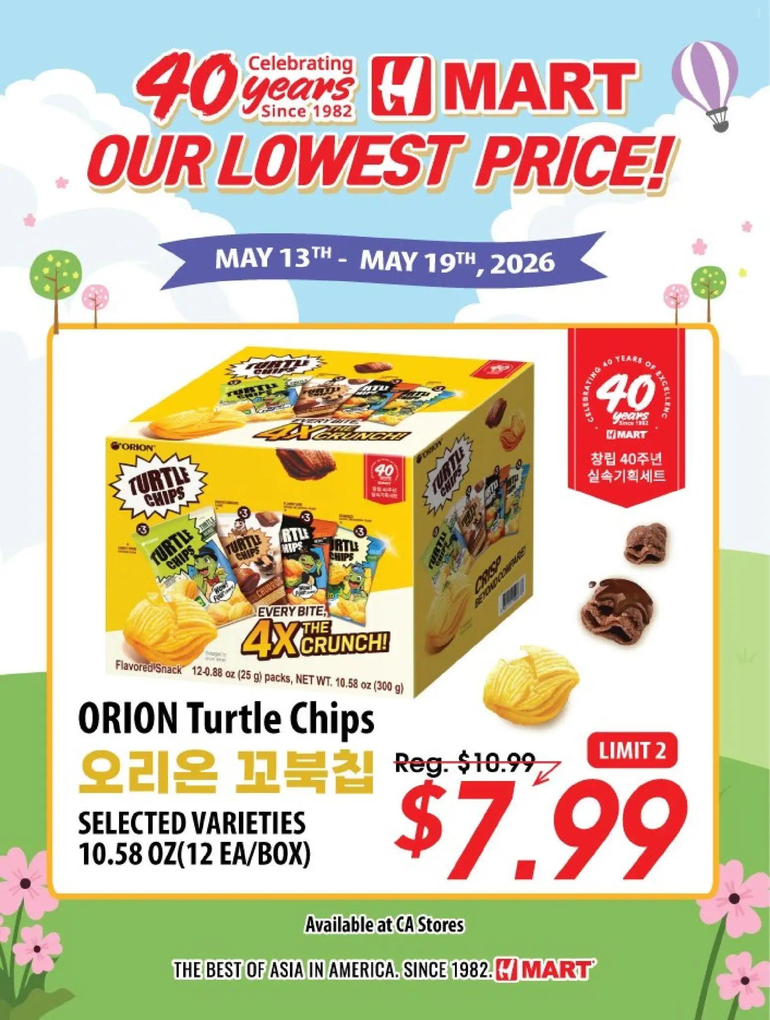 hmart - Hmart 40th Anniversary Sale - Northern California - 05/13 - 05/19 2026