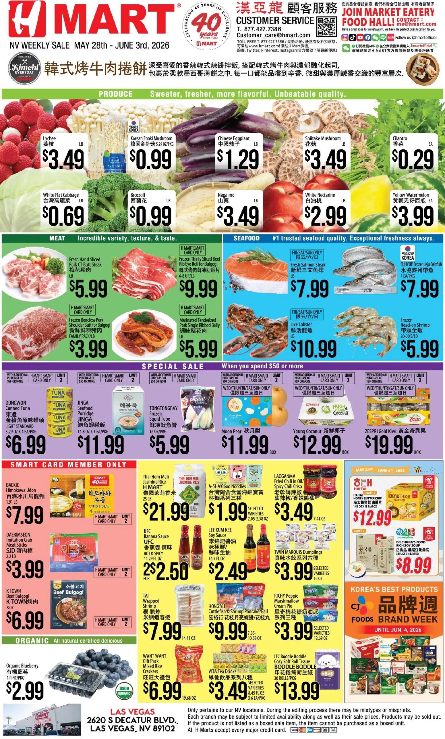 hmart - Hmart CHINESE - Nevada - 05/28 - 06/03 2026