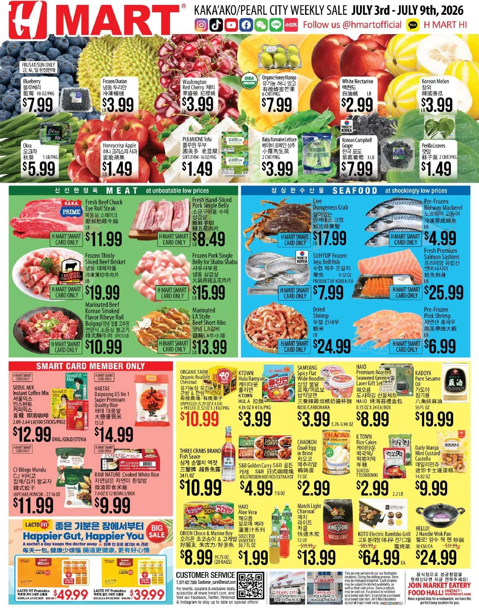 hmart - Hmart ENGLISH/KOREAN - Hawaii - 07/03 - 07/09 2026
