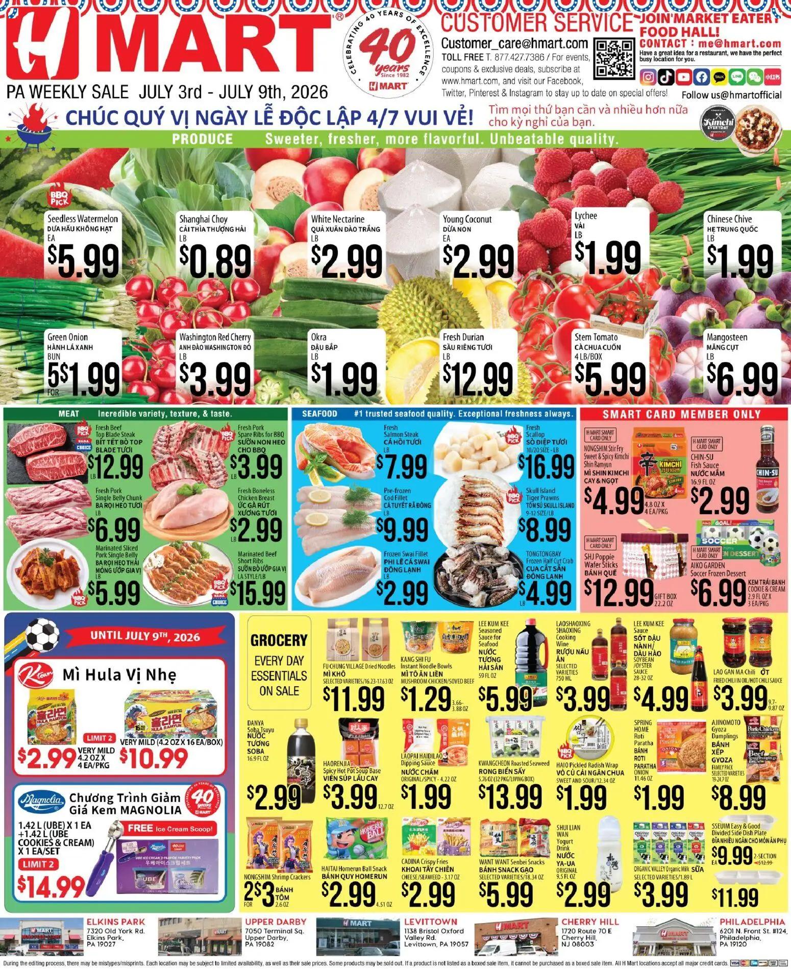 hmart - Hmart VIETNAMESE - Pennsylvania - 07/03 - 07/09 2026