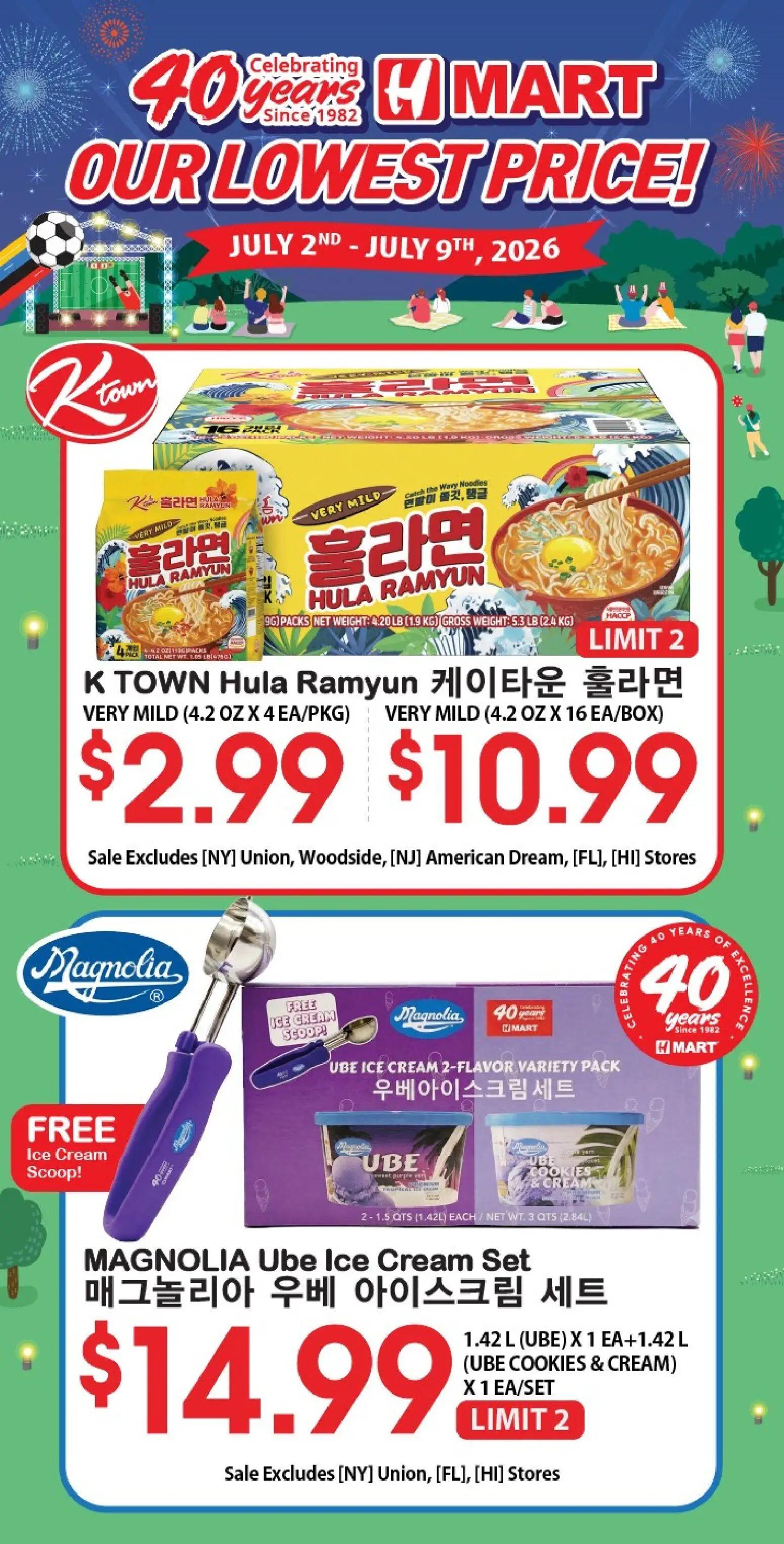 hmart - Hmart 40th Anniversary Sale - Arizona - 07/02 - 07/08 2026