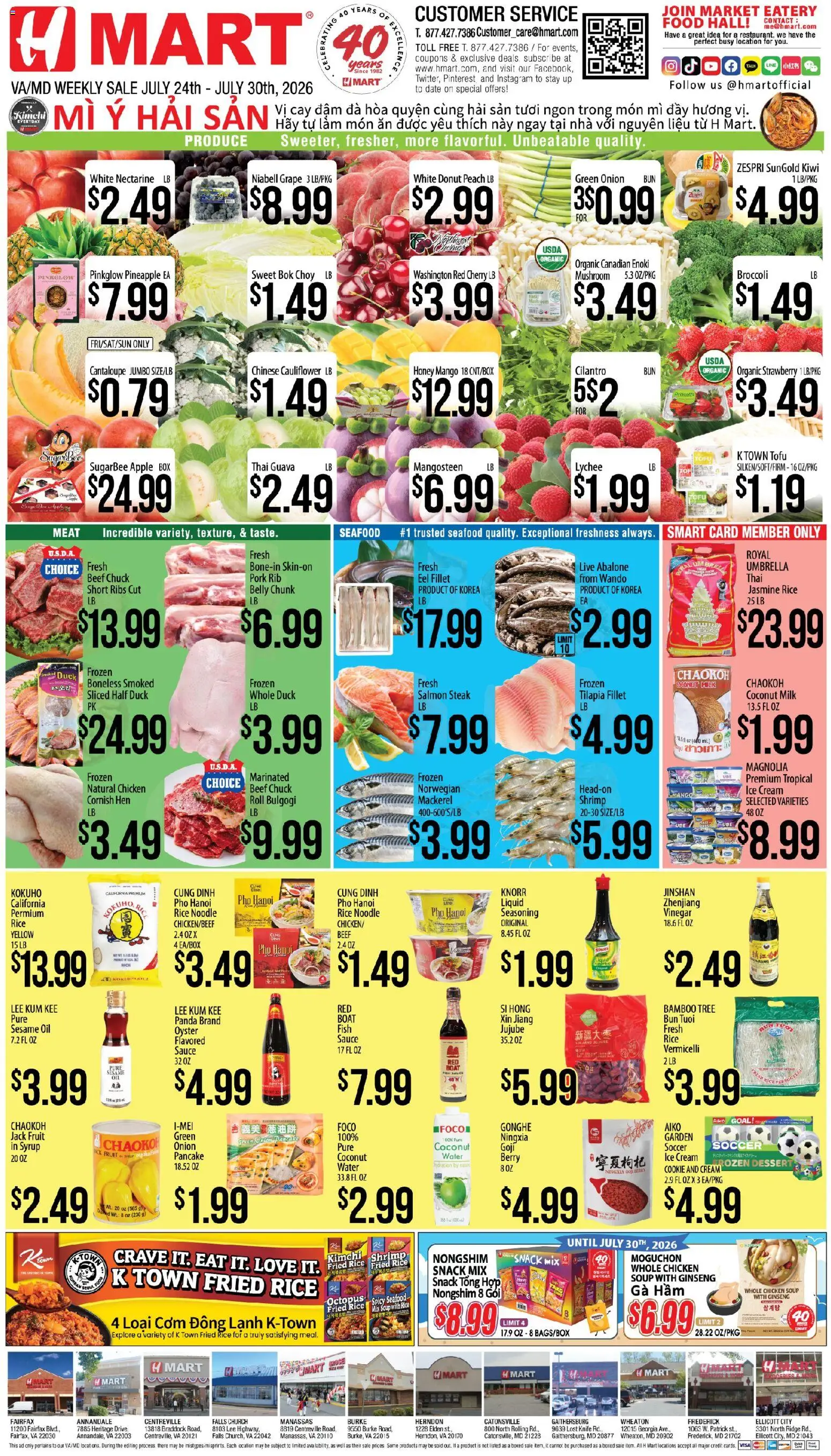 hmart - Hmart VIETNAMESE - Maryland & Virginia - 07/24 - 07/30 2026