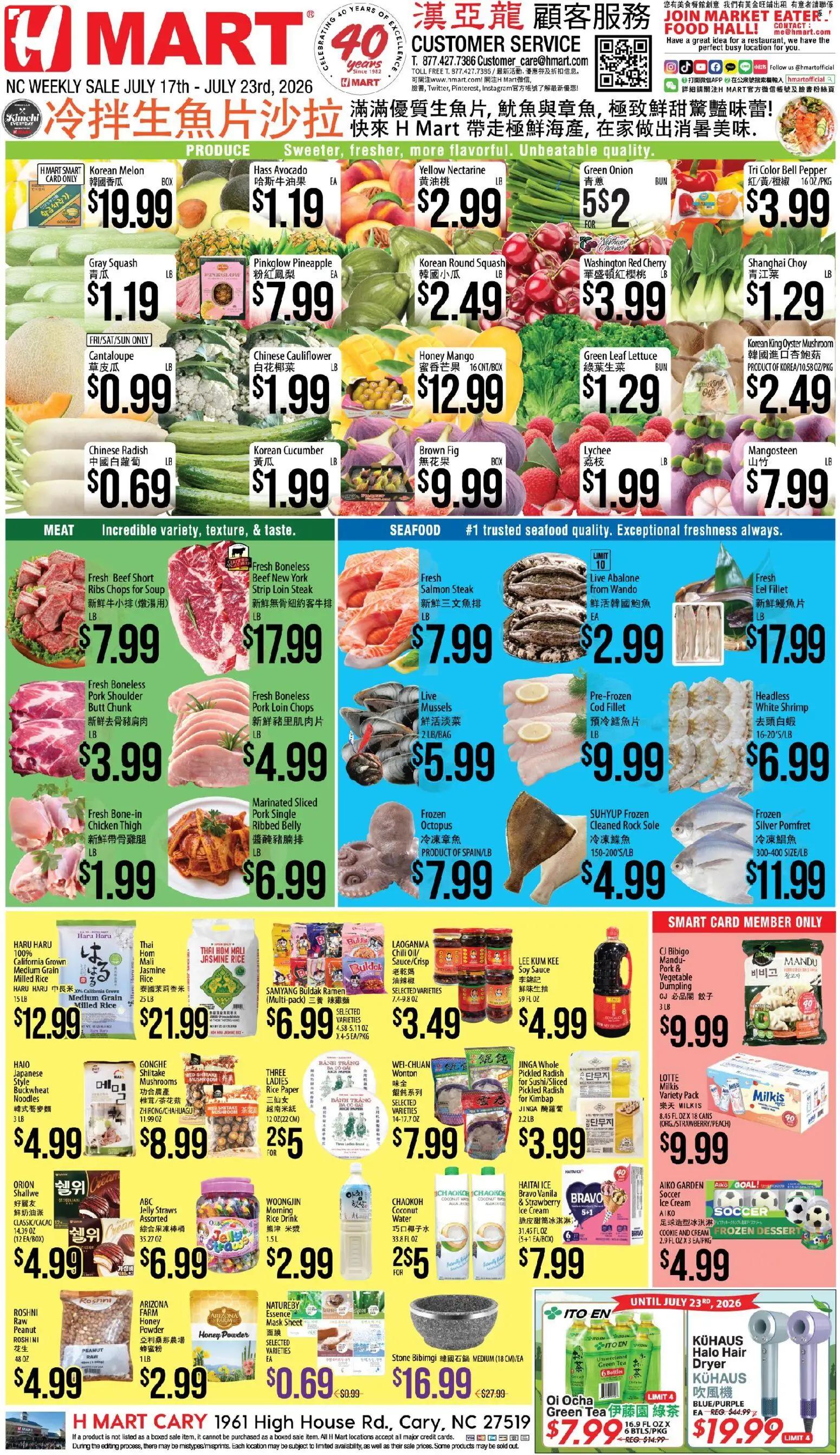hmart - Hmart CHINESE - North Carolina - 07/24 - 07/30 2026