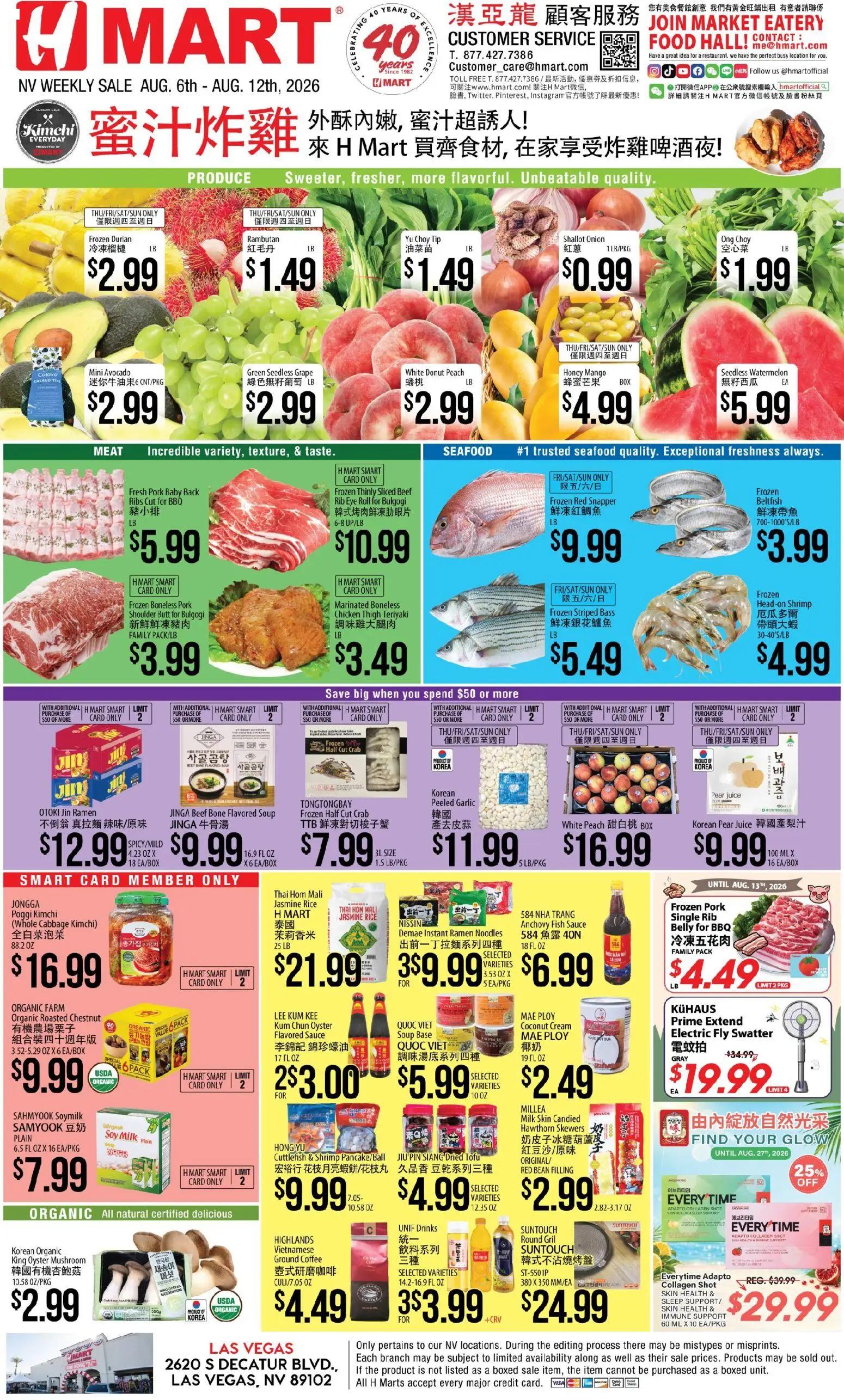 hmart - Hmart CHINESE - Nevada - 08/06 - 08/12 2026