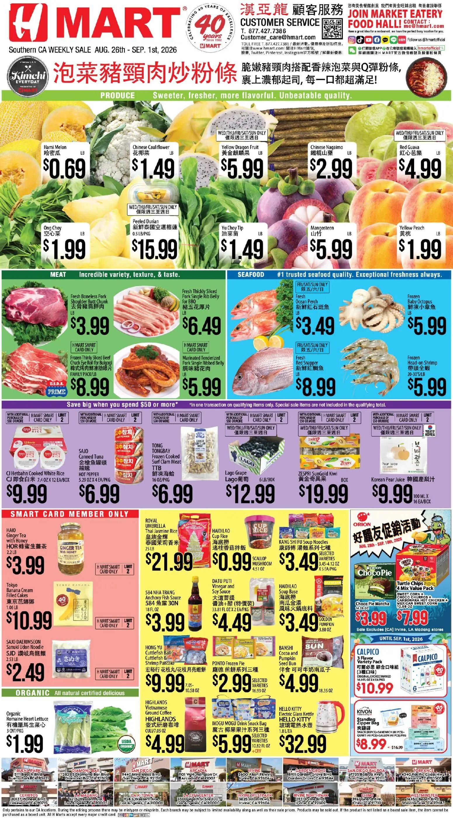 hmart - Hmart Weekly Ad - CHINESE - 08/26 - 09/01 2026