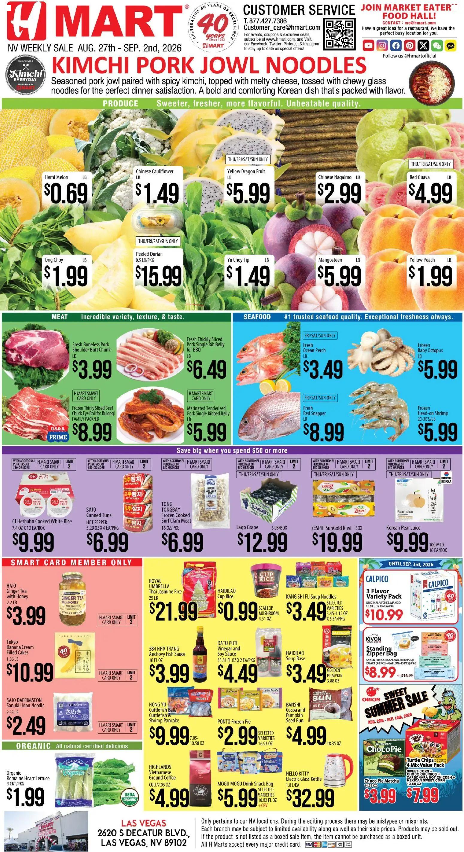 hmart - Hmart Weekly Ad - ENGLISH - 08/27 - 09/02 2026 - page: 1