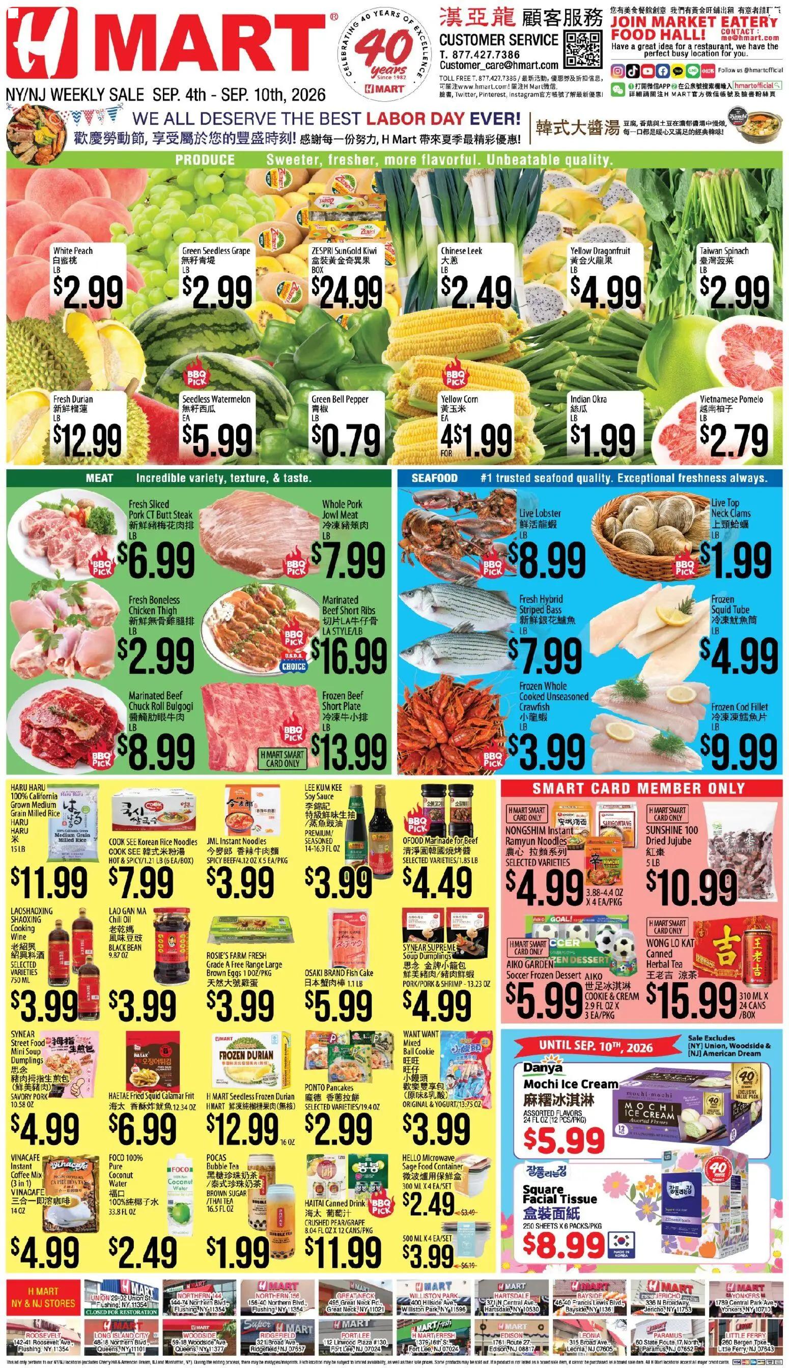 hmart - Hmart Weekly Ad - CHINESE(NJ) - NJ - 09/04 - 09/10 2026