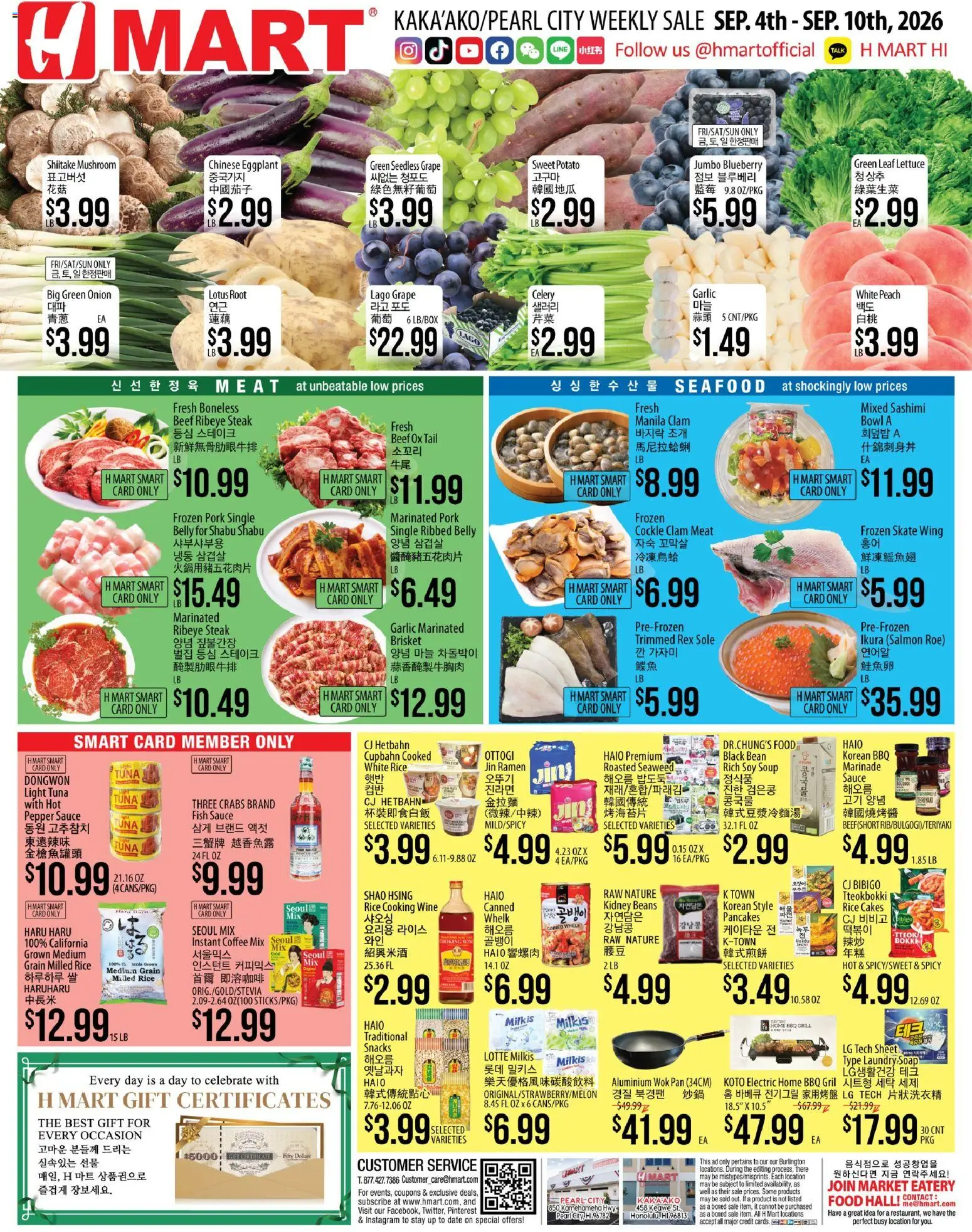 hmart - Hmart Weekly Ad - ENGLISH/KOREAN - HI - 09/04 - 09/10 2026