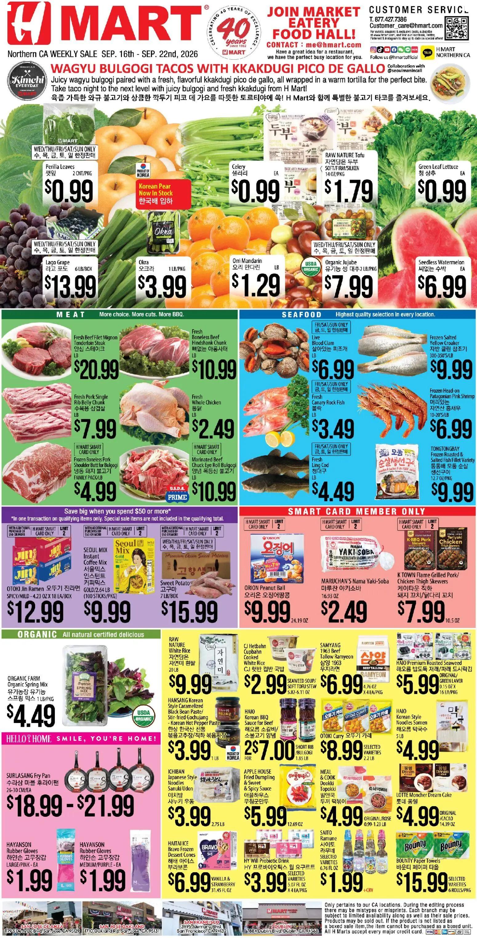 hmart - Hmart Weekly Ad - ENGLISH/KOREAN - CA - 09/16 - 09/22 2026