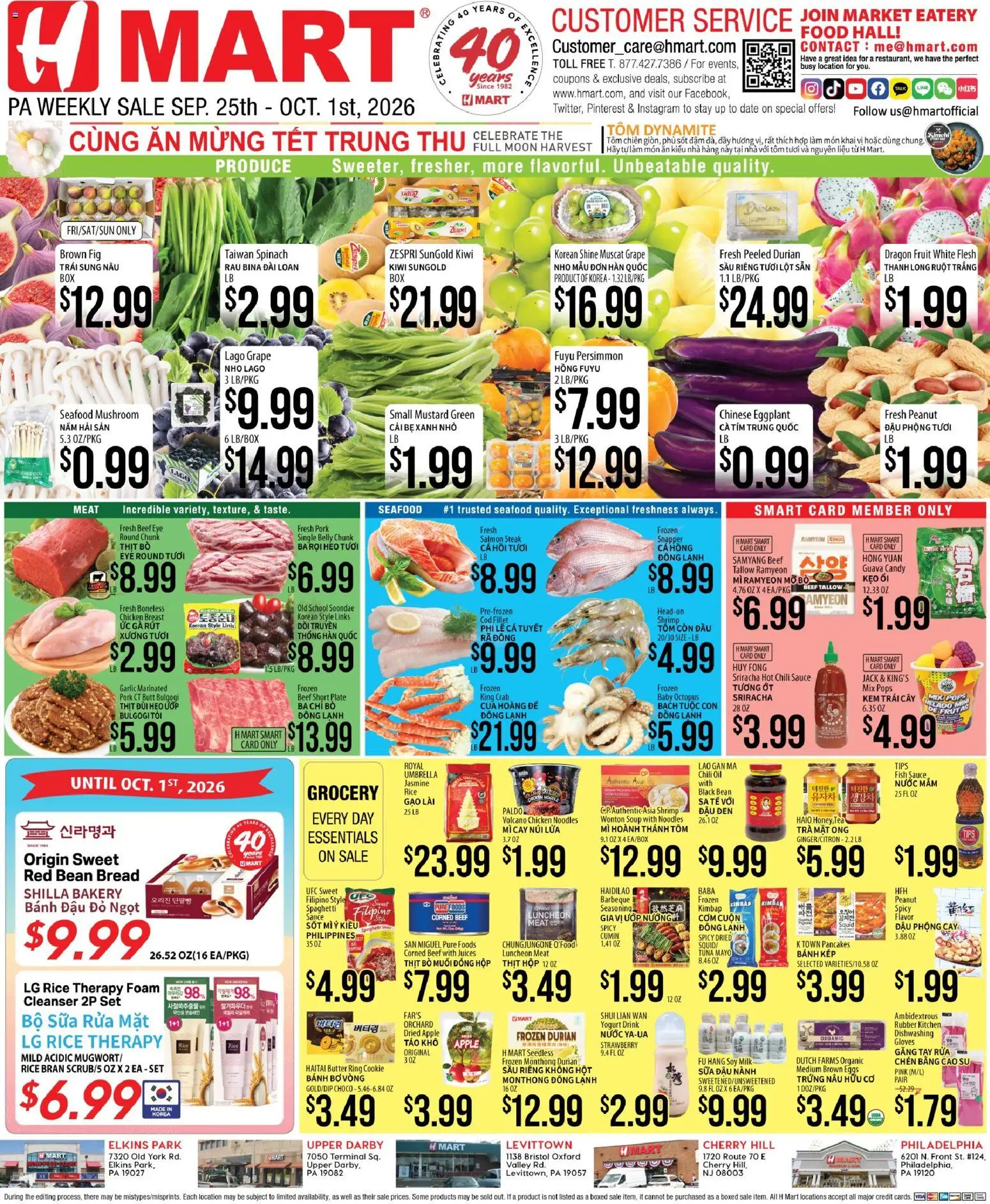 hmart - Hmart Weekly Ad - VIETNAMESE - PA - 09/25 - 10/01 2026