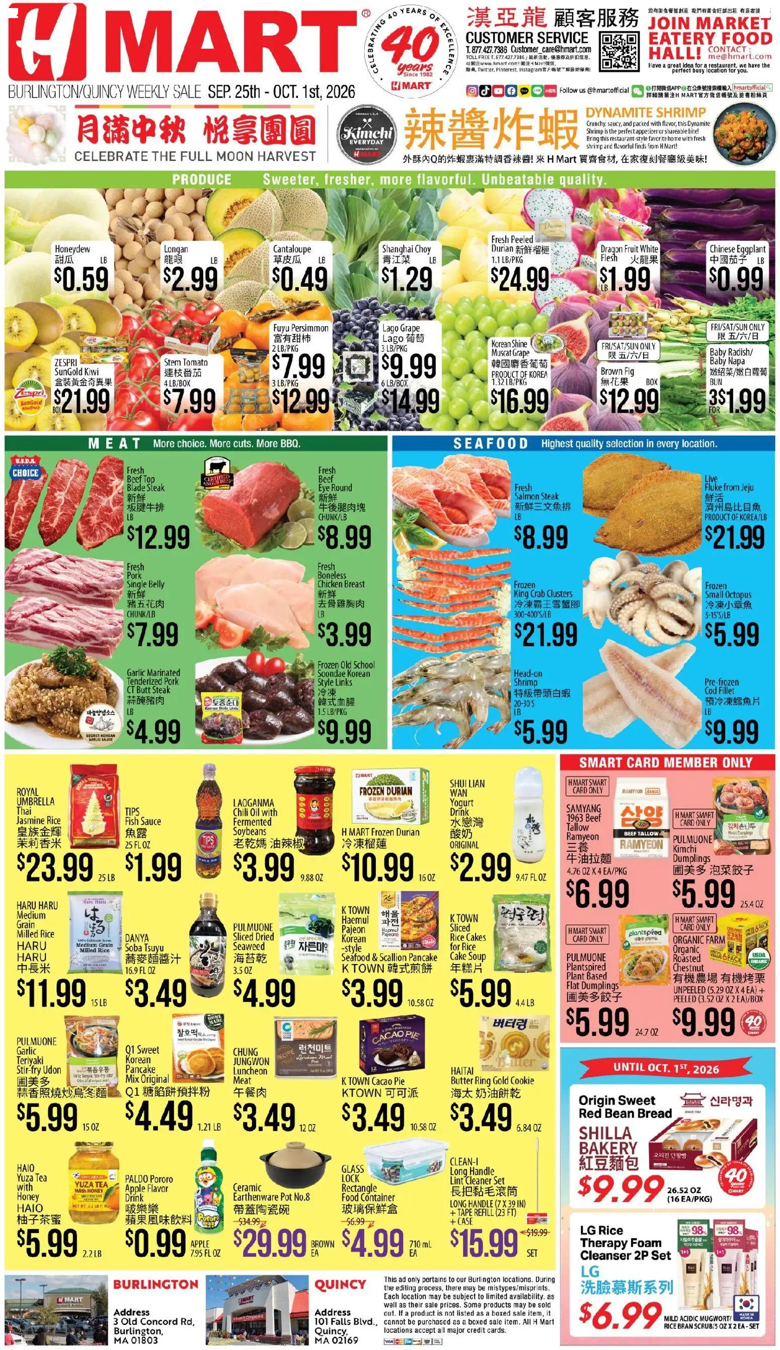 hmart - Hmart Weekly Ad - CHINESE - MA - 09/25 - 10/01 2026