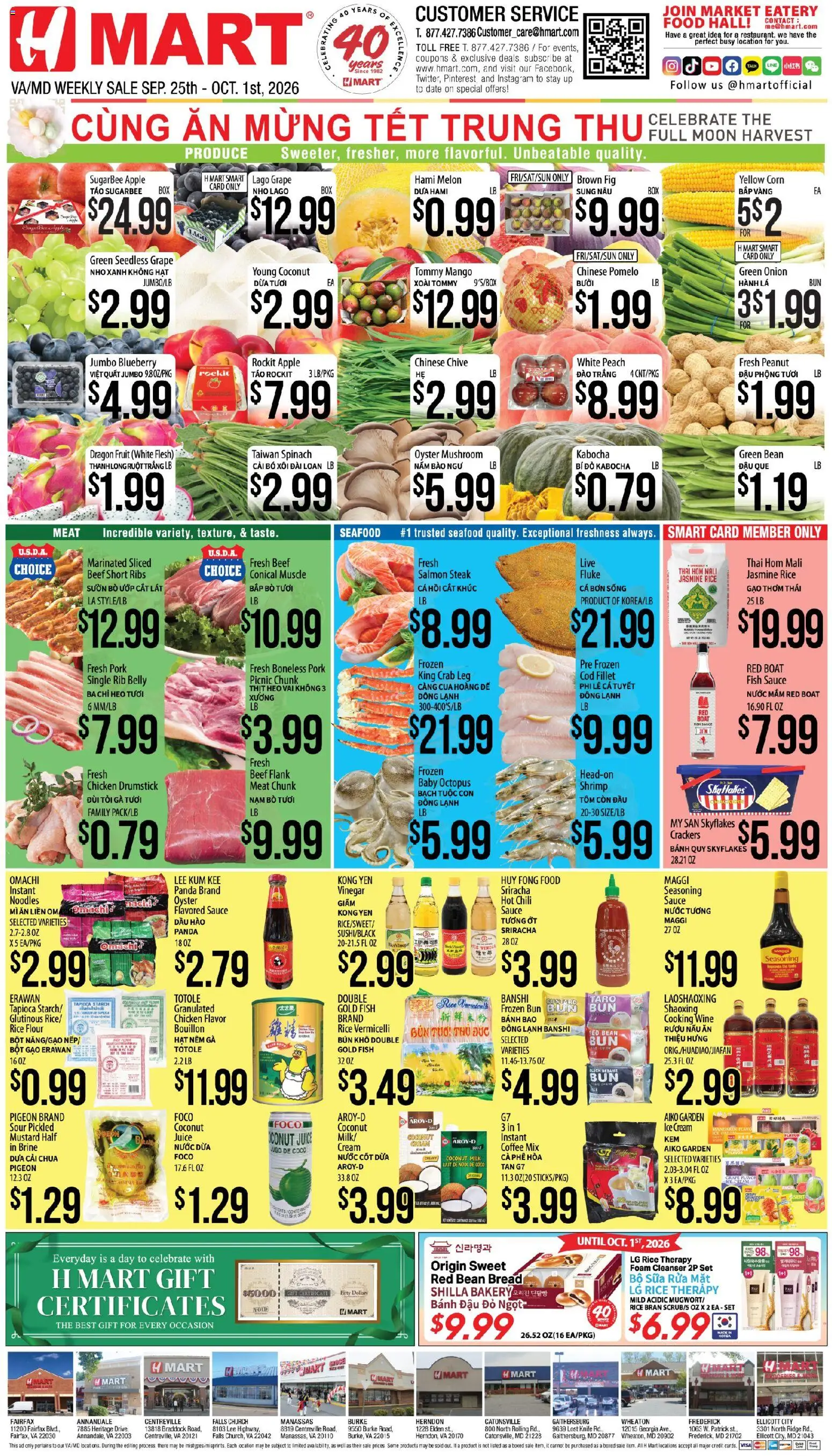 hmart - Hmart Weekly Ad - VIETNAMESE - MD - 09/25 - 10/01 2026