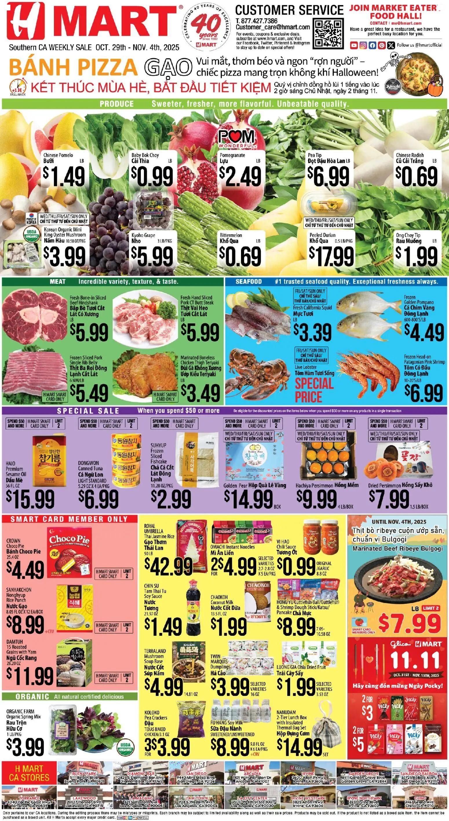 hmart - Hmart VIETNAMESE - Southern California - 10/29 - 11/04 2025 - page: 1
