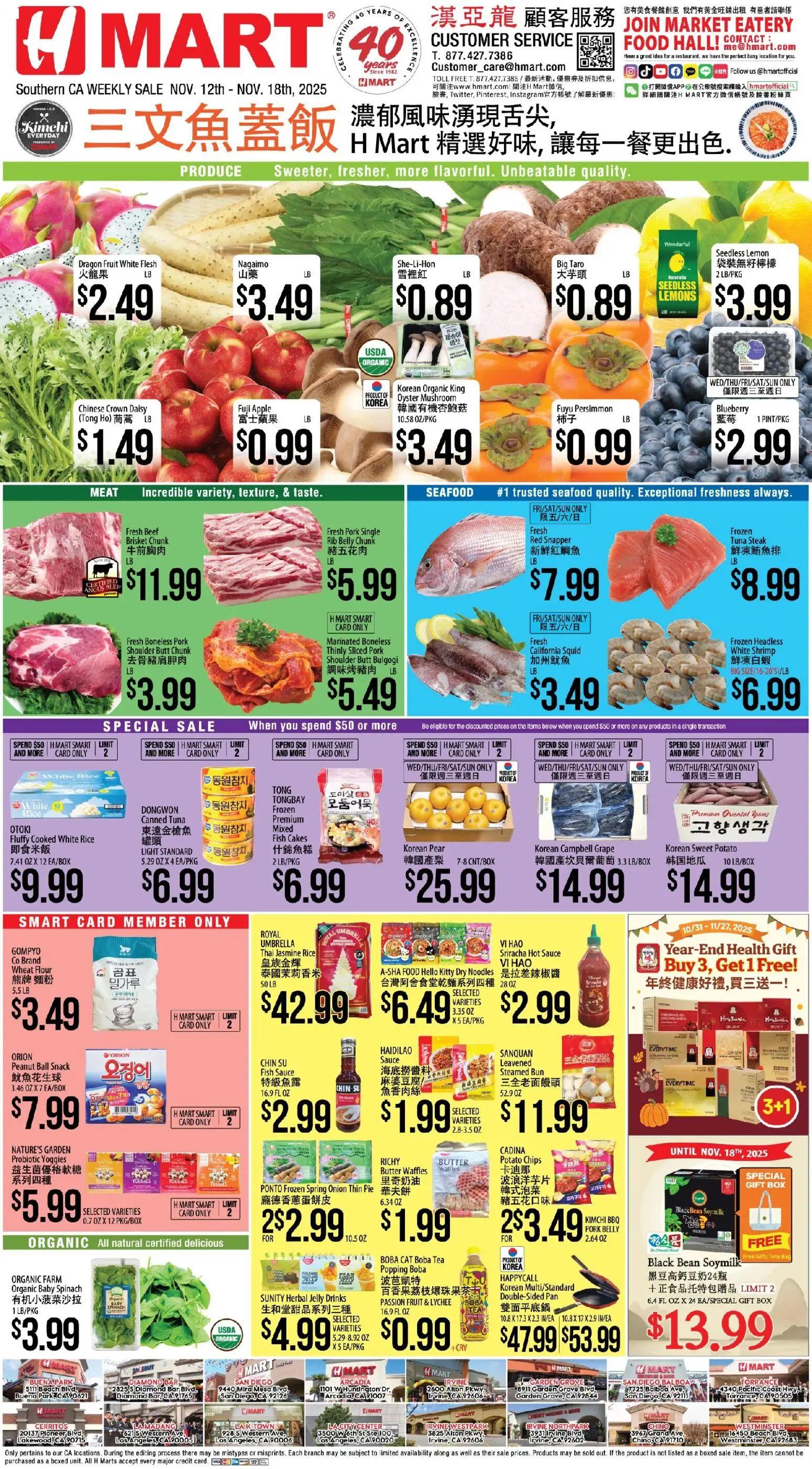 hmart - Hmart Weekly Ad - 11/12 - 11/18 2025