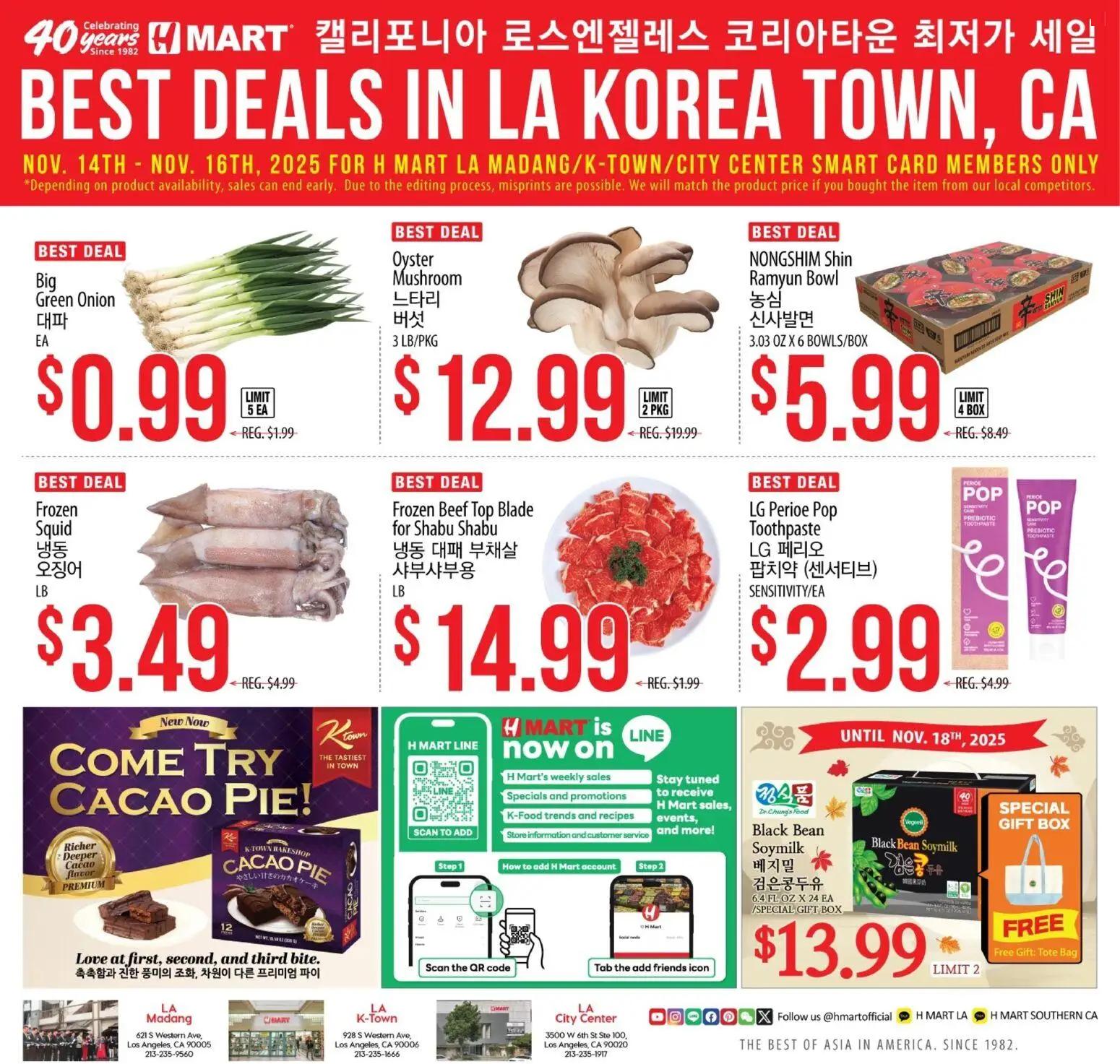 hmart - Hmart LA MADANG & K-TOWN & CITY CENTER FLASHSALE - Southern California - 11/19 - 11/25 2025