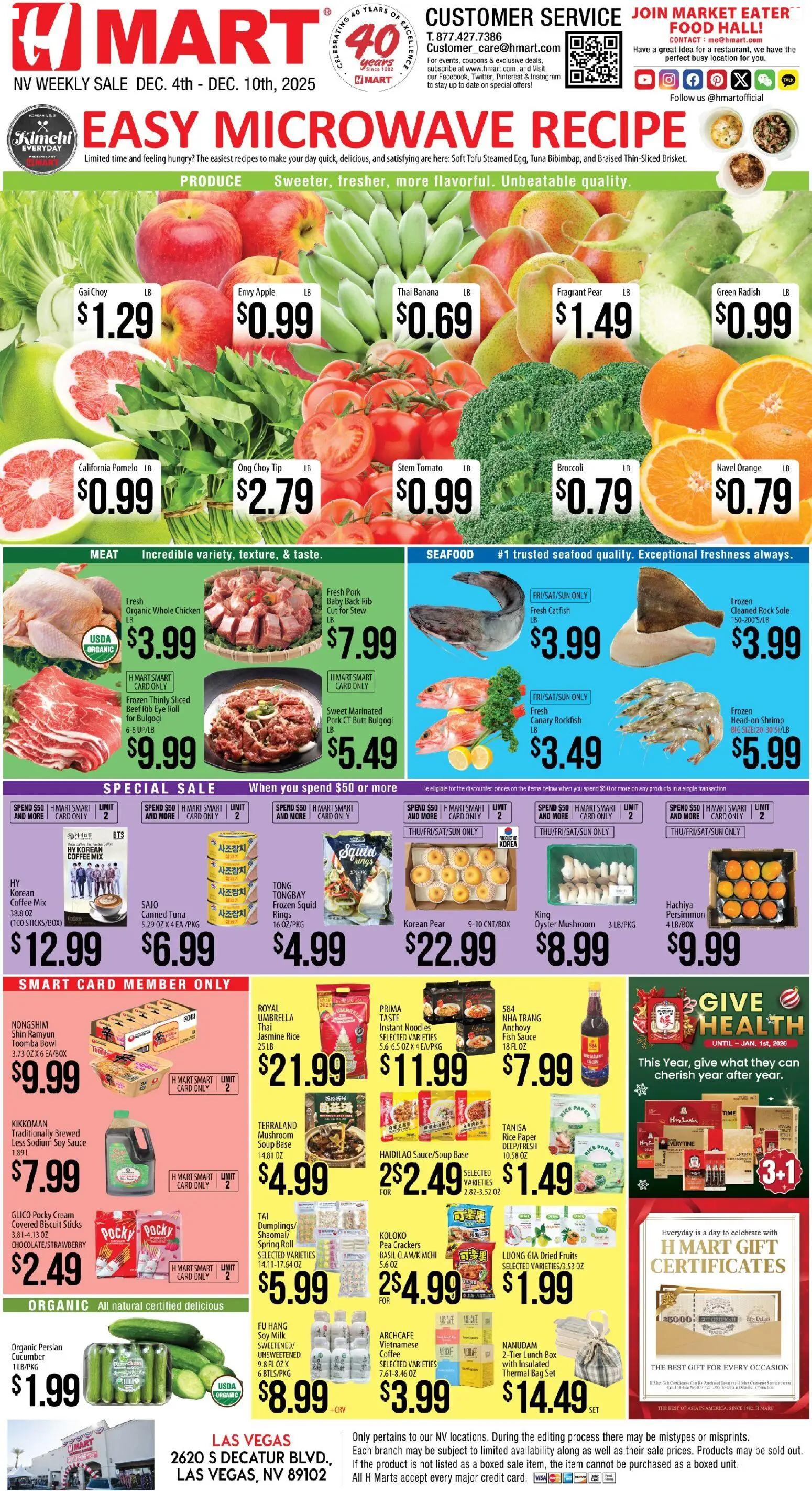 hmart - Hmart ENGLISH - Nevada - 12/04 - 12/10 2025