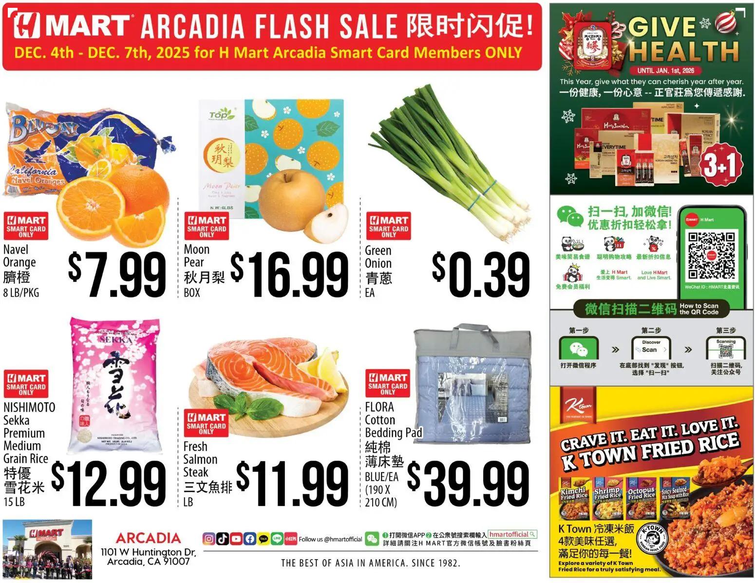 hmart - Hmart ARCADIA FLASHSALE - Southern California - 12/10 - 12/16 2025