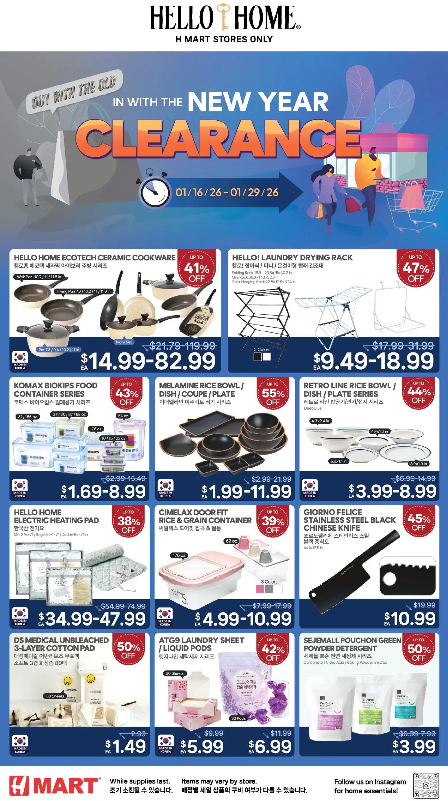 hmart - Hmart HOUSEWARE SALE - New York & New Jersey - 01/23 - 01/29 2026