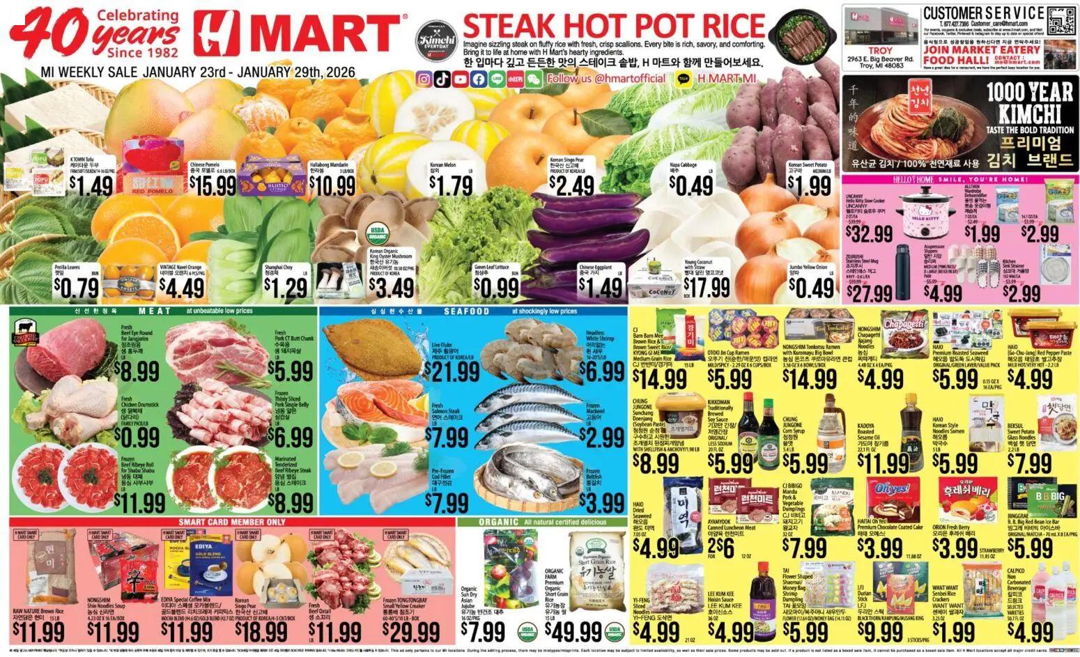 hmart - Hmart ENGLISH/KOREAN - Michigan - 01/23 - 01/29 2026