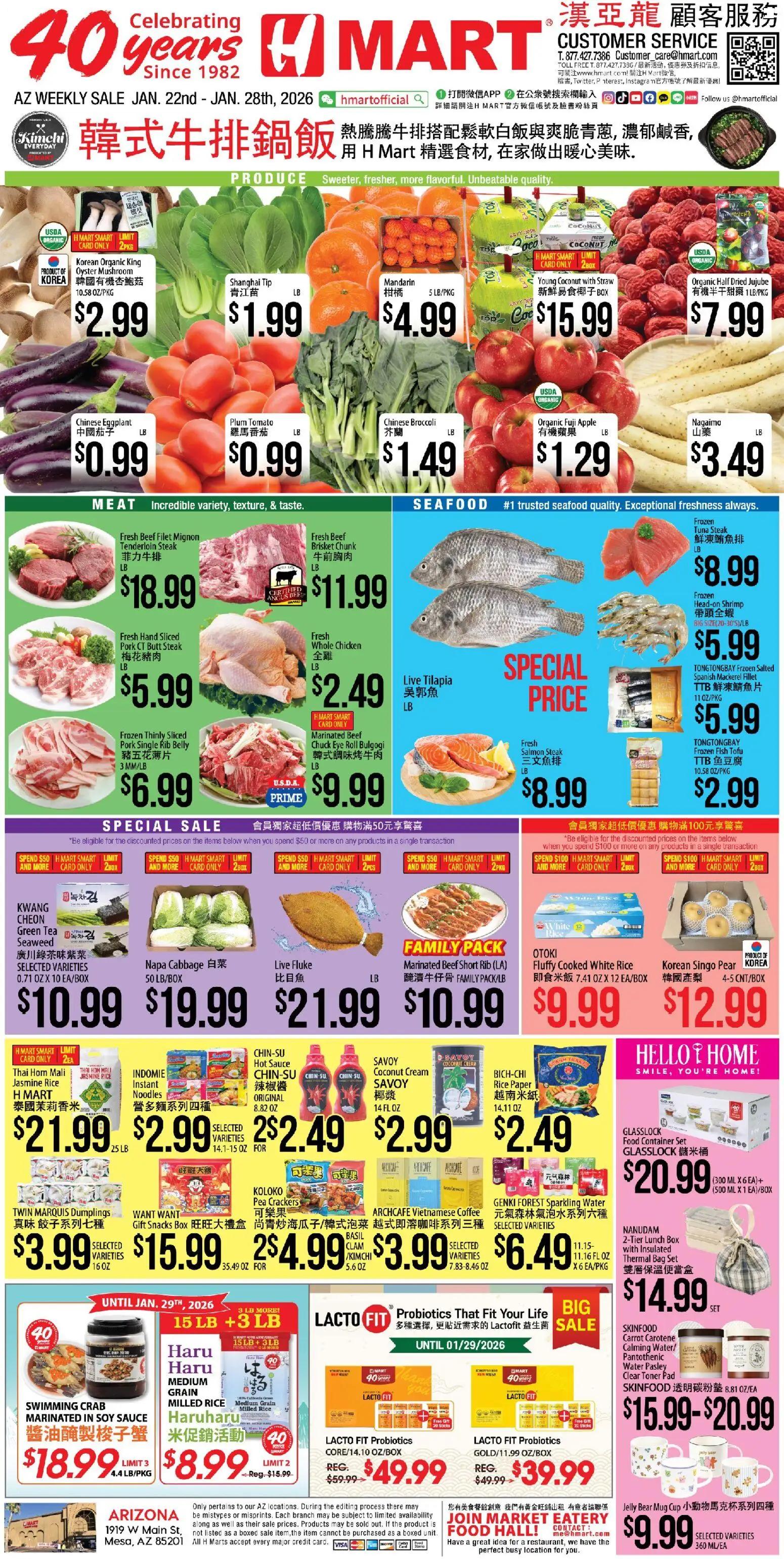 hmart - Hmart CHINESE - Arizona - 01/22 - 01/28 2026