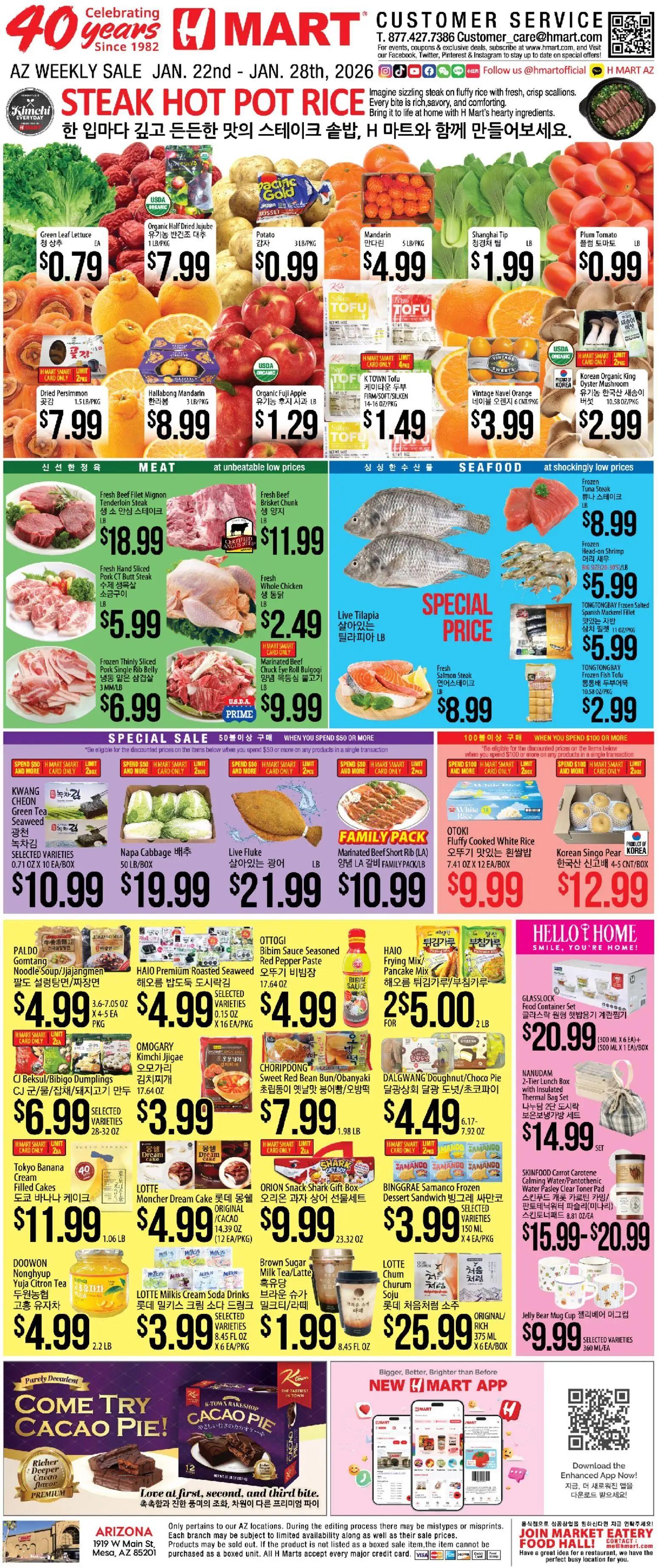 hmart - Hmart ENGLISH/KOREAN - Arizona - 01/22 - 01/28 2026