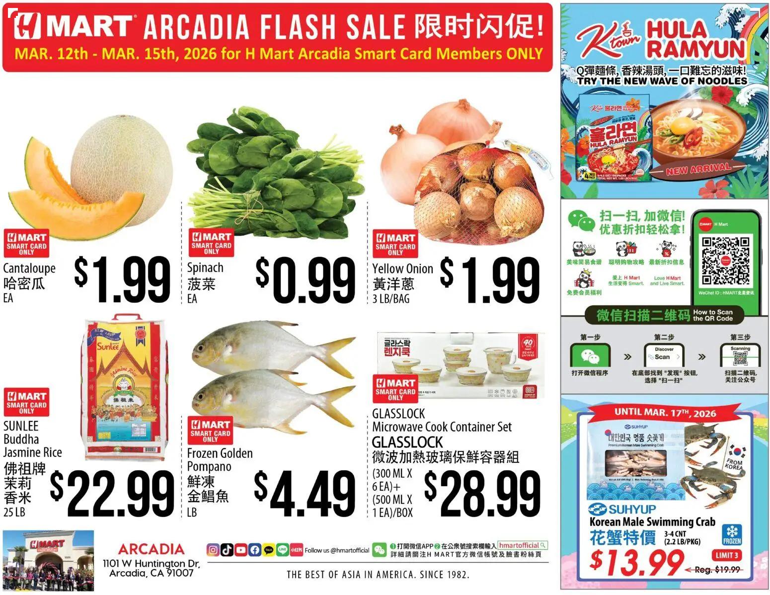 hmart - Hmart ARCADIA FLASHSALE - Southern California - 03/18 - 03/24 2026