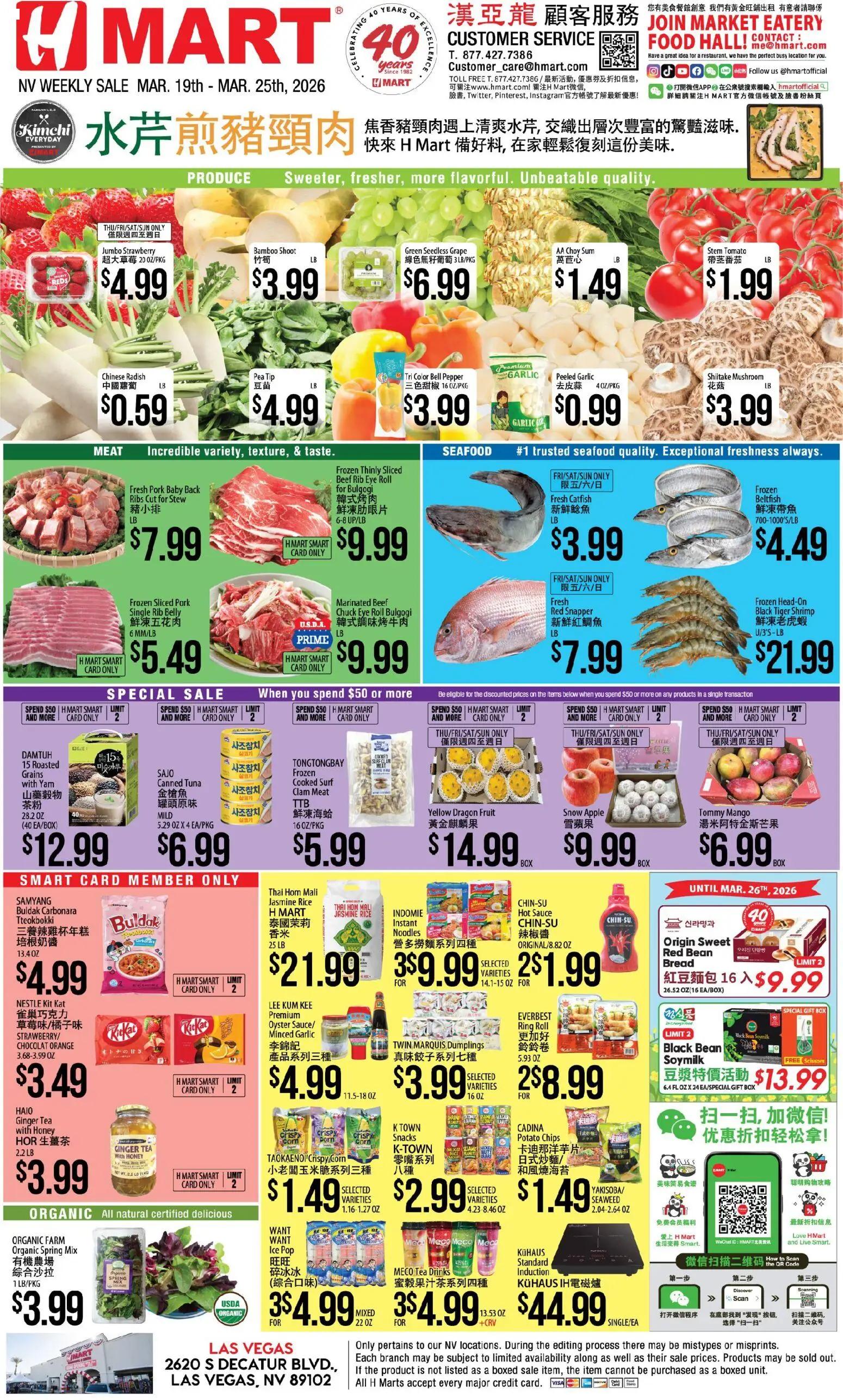 hmart - Hmart CHINESE - Nevada - 03/19 - 03/25 2026