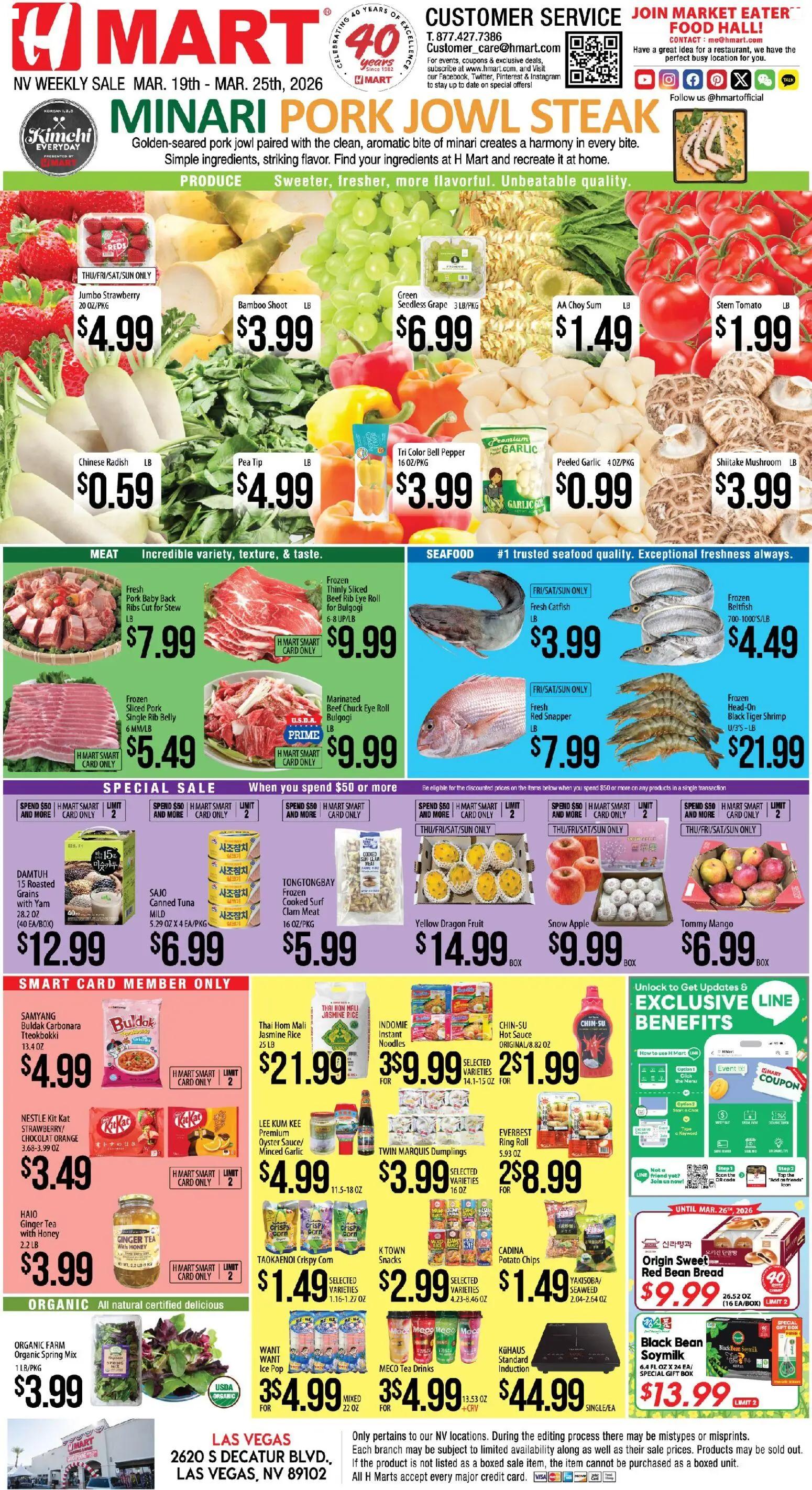 hmart - Hmart ENGLISH - Nevada - 03/19 - 03/25 2026